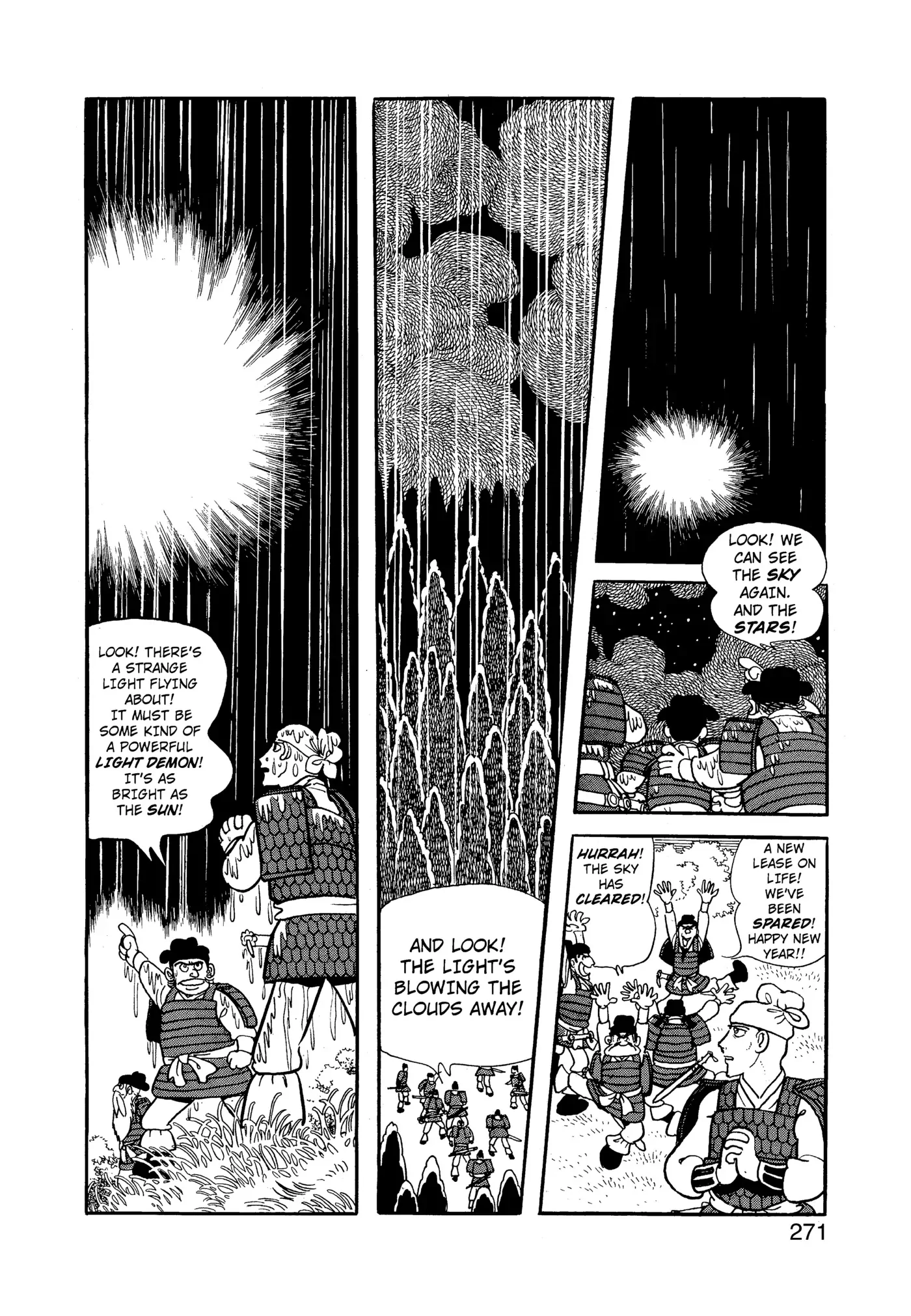 Yuusha, Yamemasu Chapter 96 page 32 - 