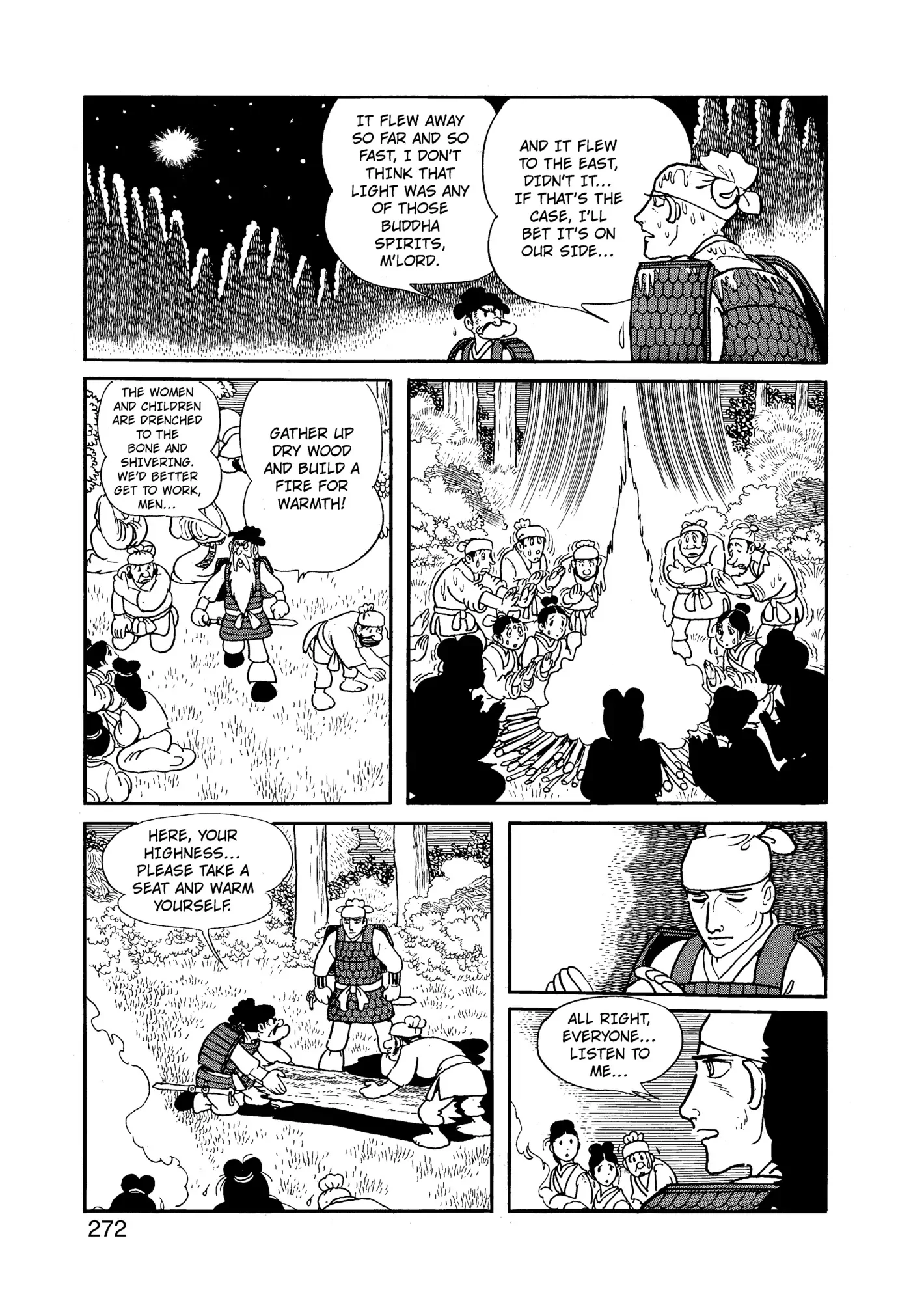 Yuusha, Yamemasu Chapter 96 page 33 - 
