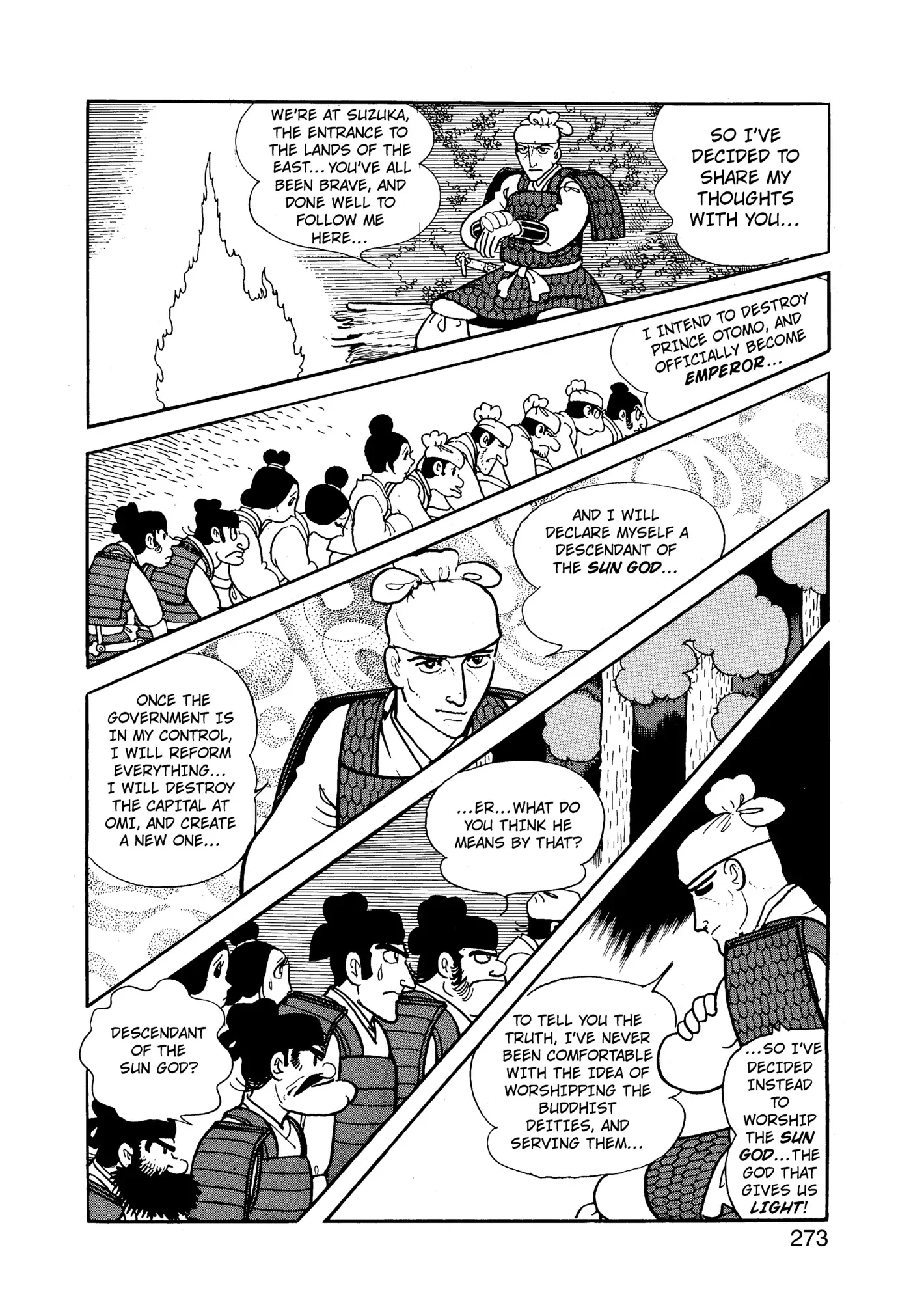 Yuusha, Yamemasu Chapter 96 page 34 - 