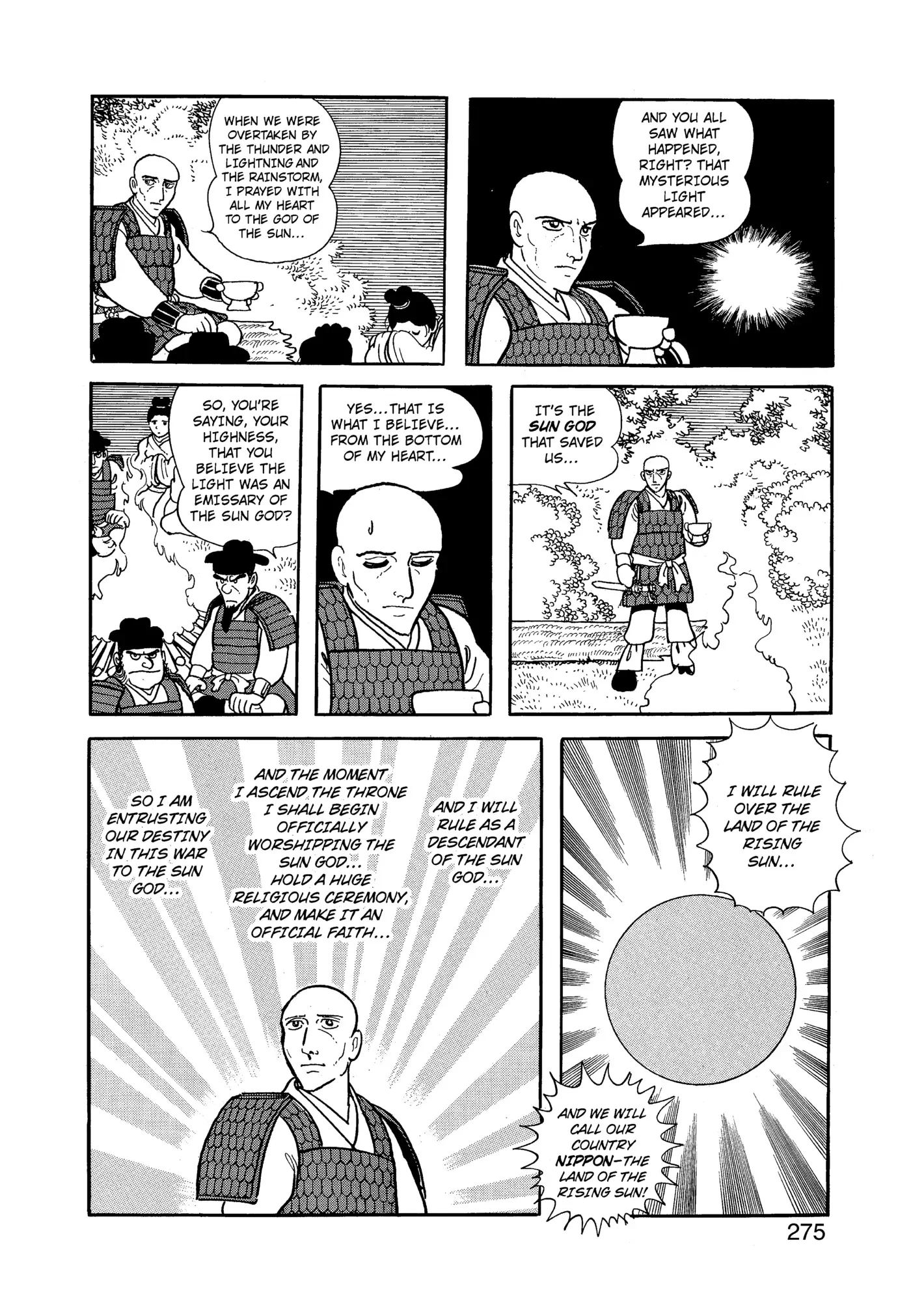 Yuusha, Yamemasu Chapter 96 page 36 - 