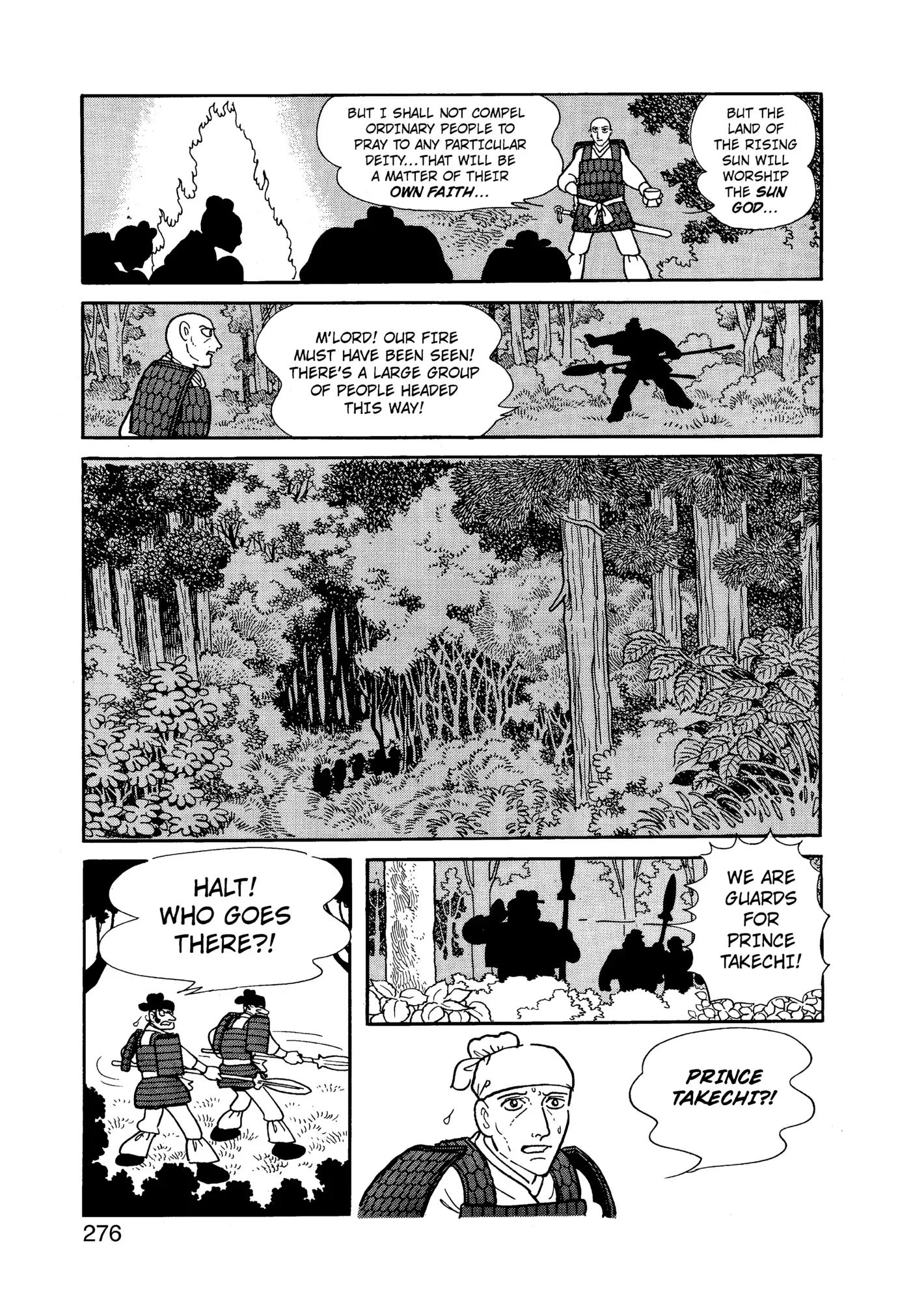 Yuusha, Yamemasu Chapter 96 page 37 - 