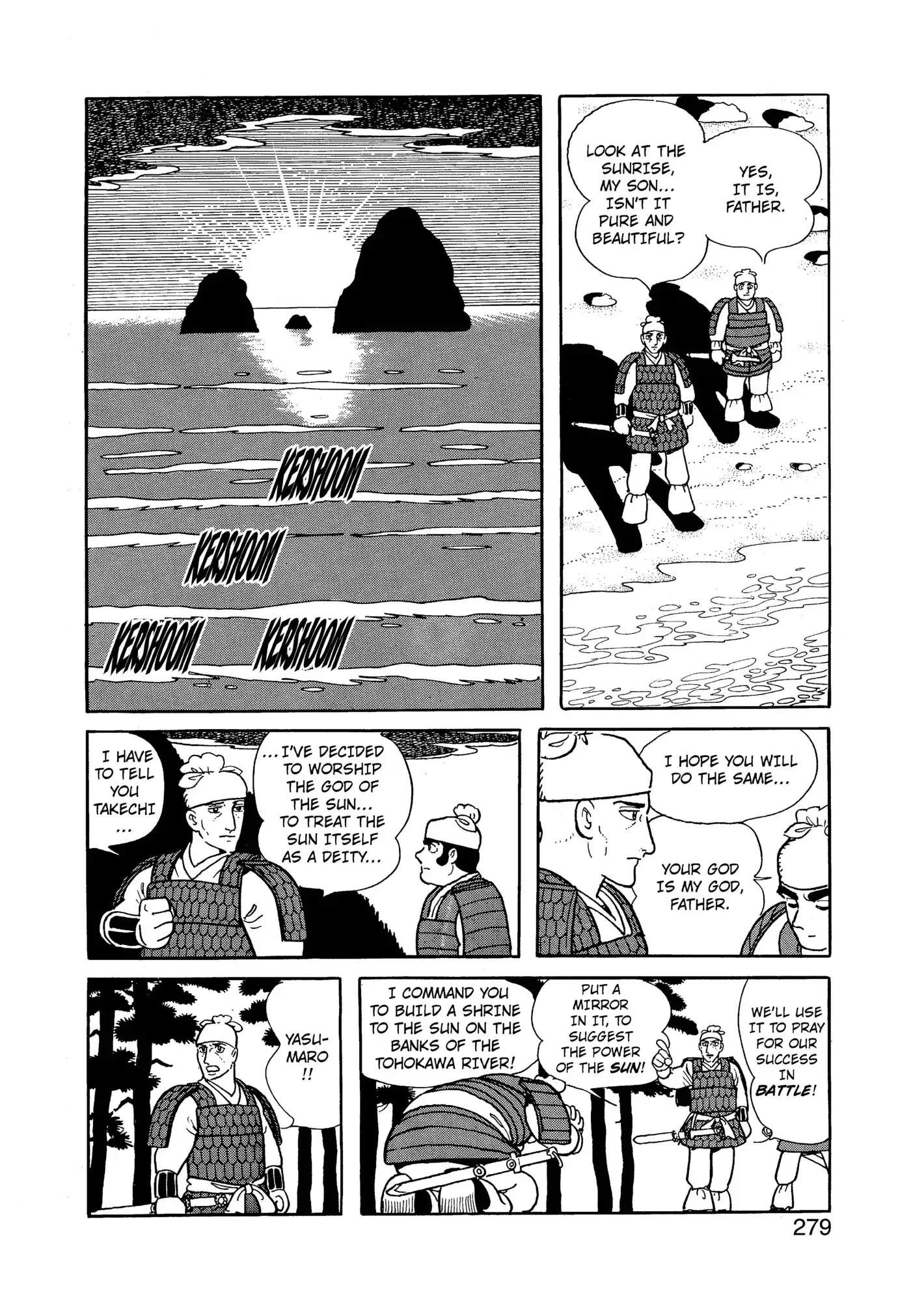 Yuusha, Yamemasu Chapter 96 page 40 - 