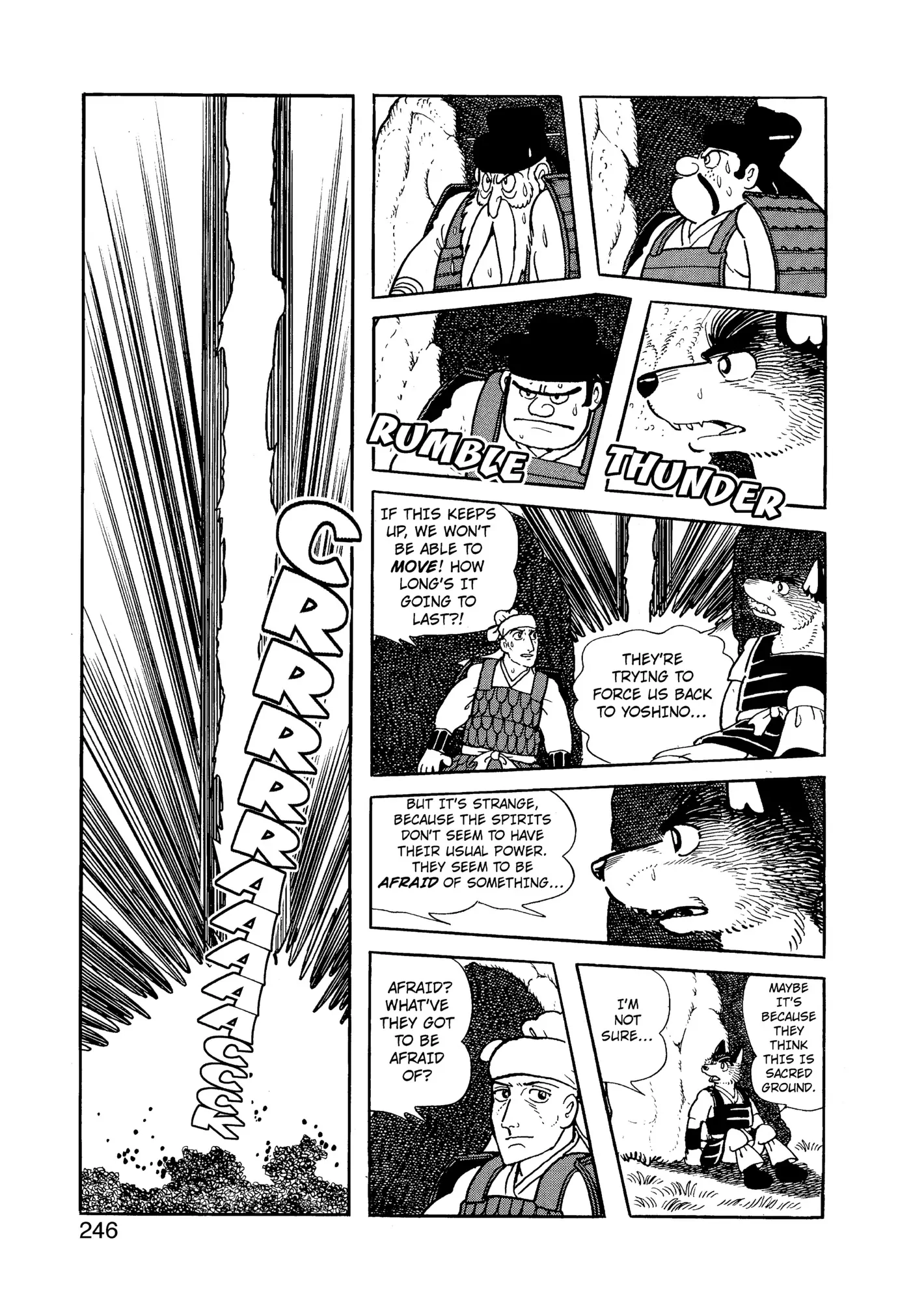Yuusha, Yamemasu Chapter 96 page 7 - 