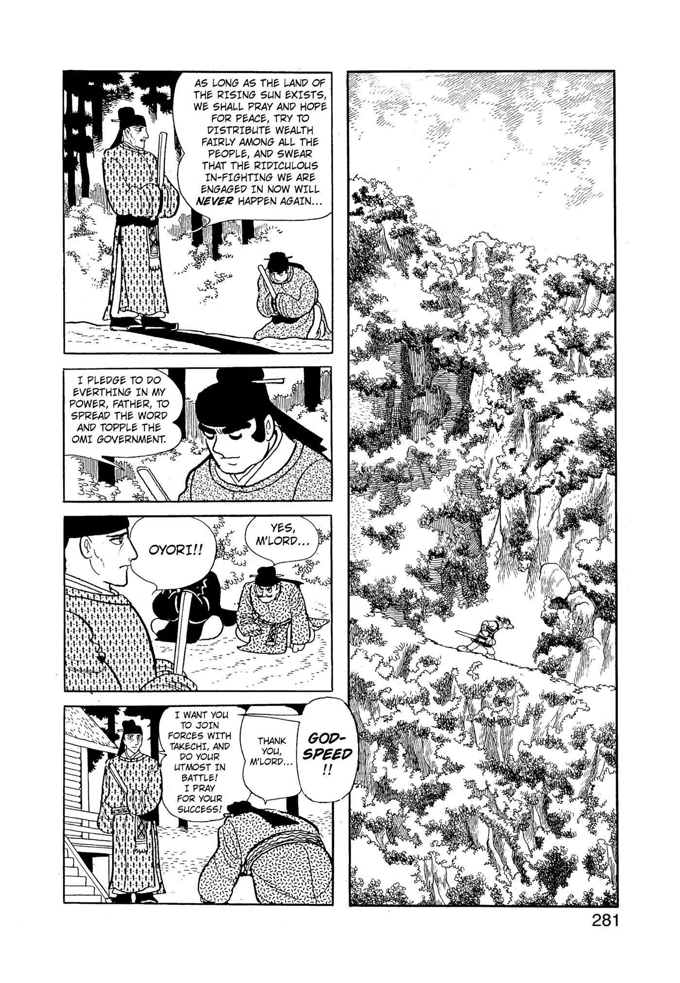 Yuusha, Yamemasu Chapter 97 page 2 - 