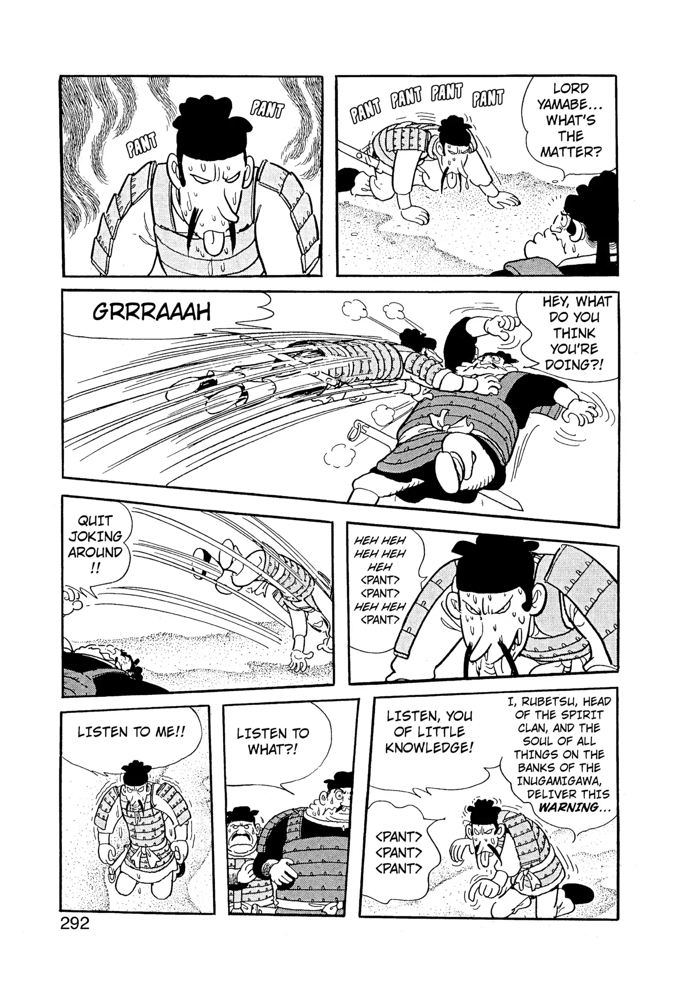 Yuusha, Yamemasu Chapter 97 page 13 - 