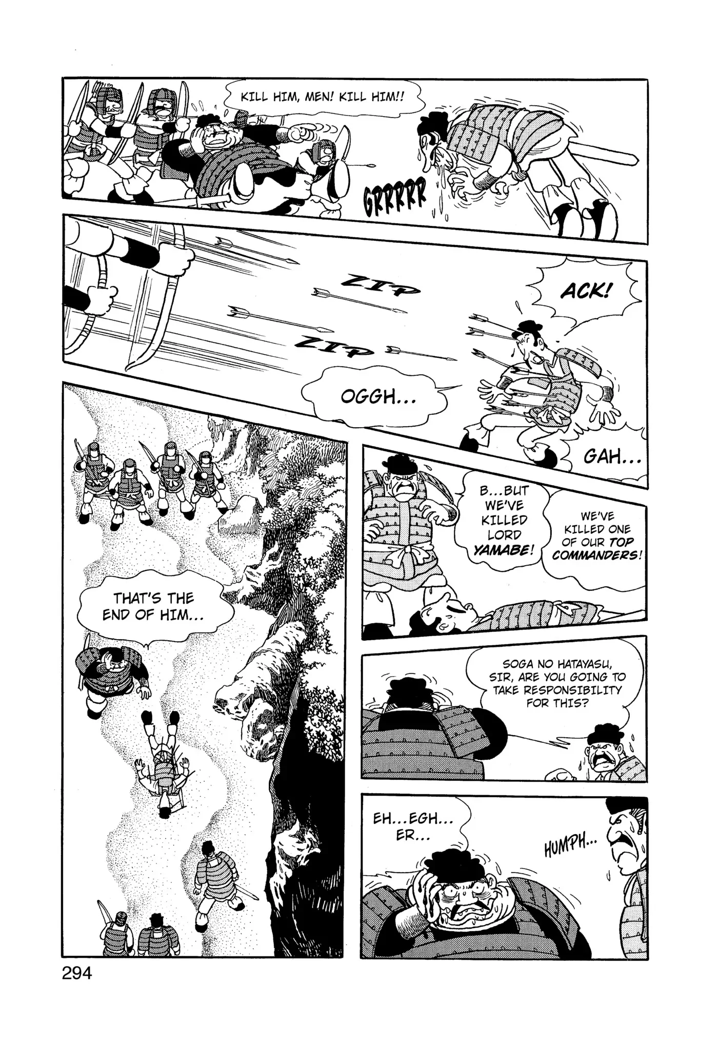 Yuusha, Yamemasu Chapter 97 page 15 - 