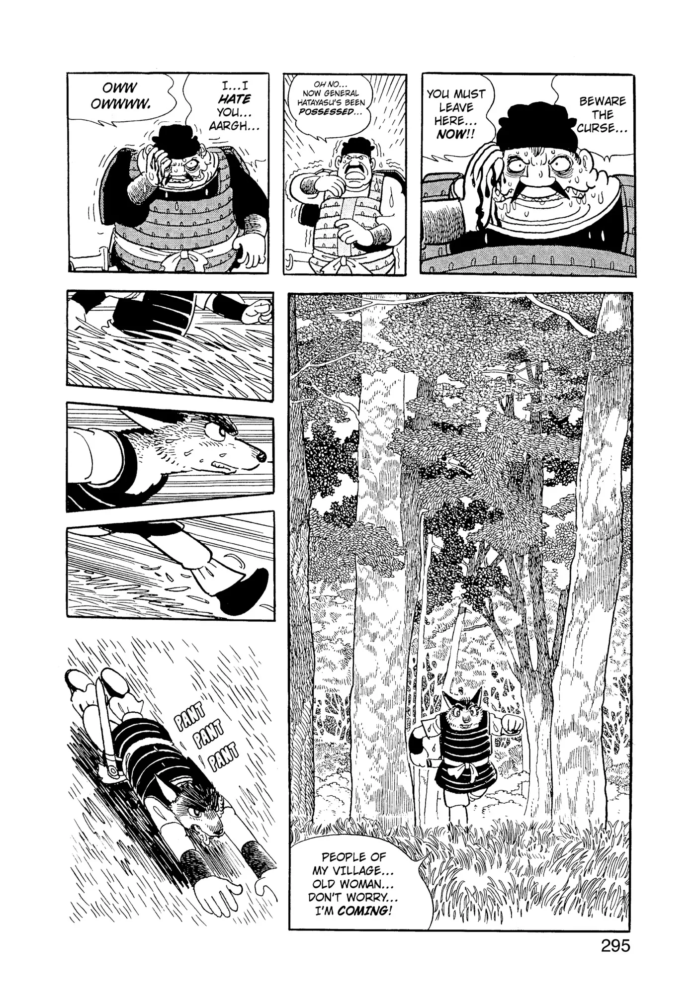 Yuusha, Yamemasu Chapter 97 page 16 - 
