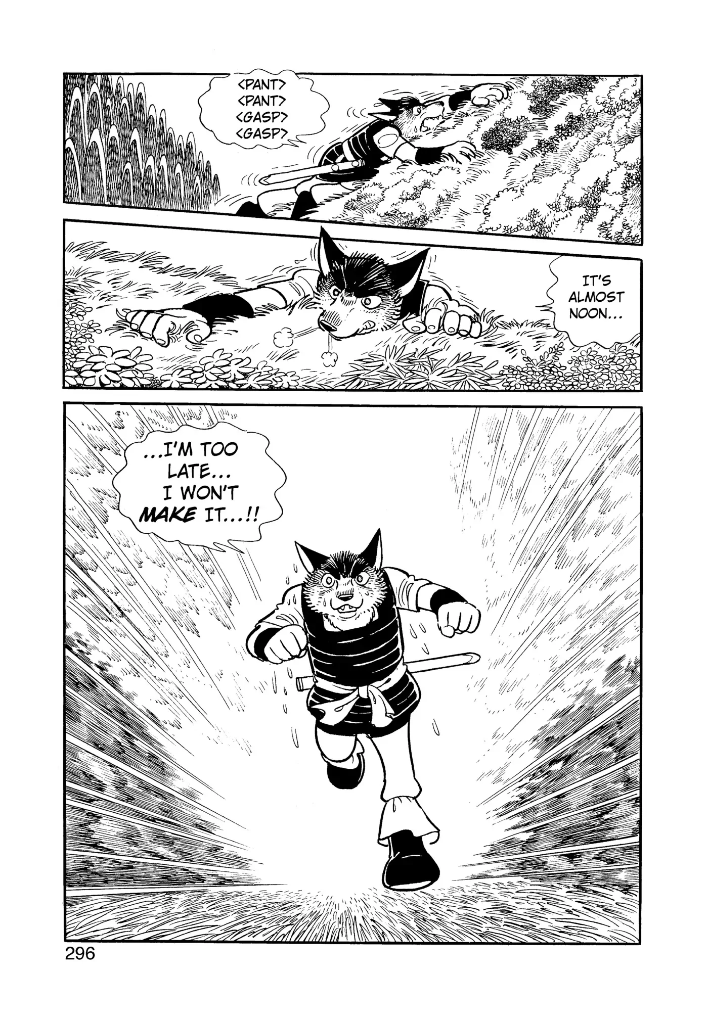 Yuusha, Yamemasu Chapter 97 page 17 - 