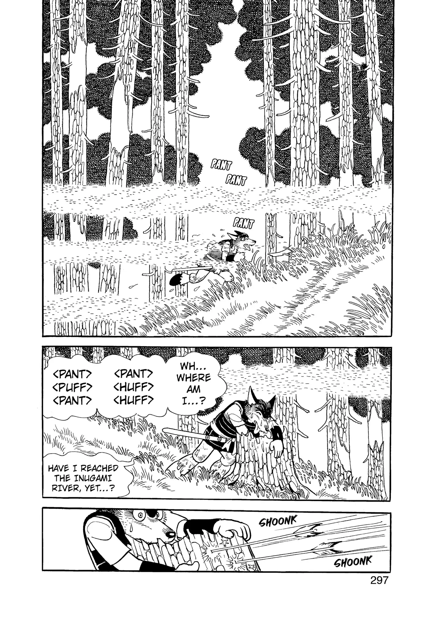 Yuusha, Yamemasu Chapter 97 page 18 - 