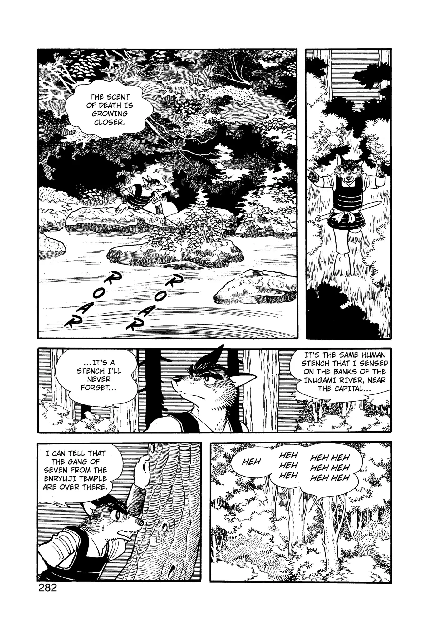 Yuusha, Yamemasu Chapter 97 page 3 - 