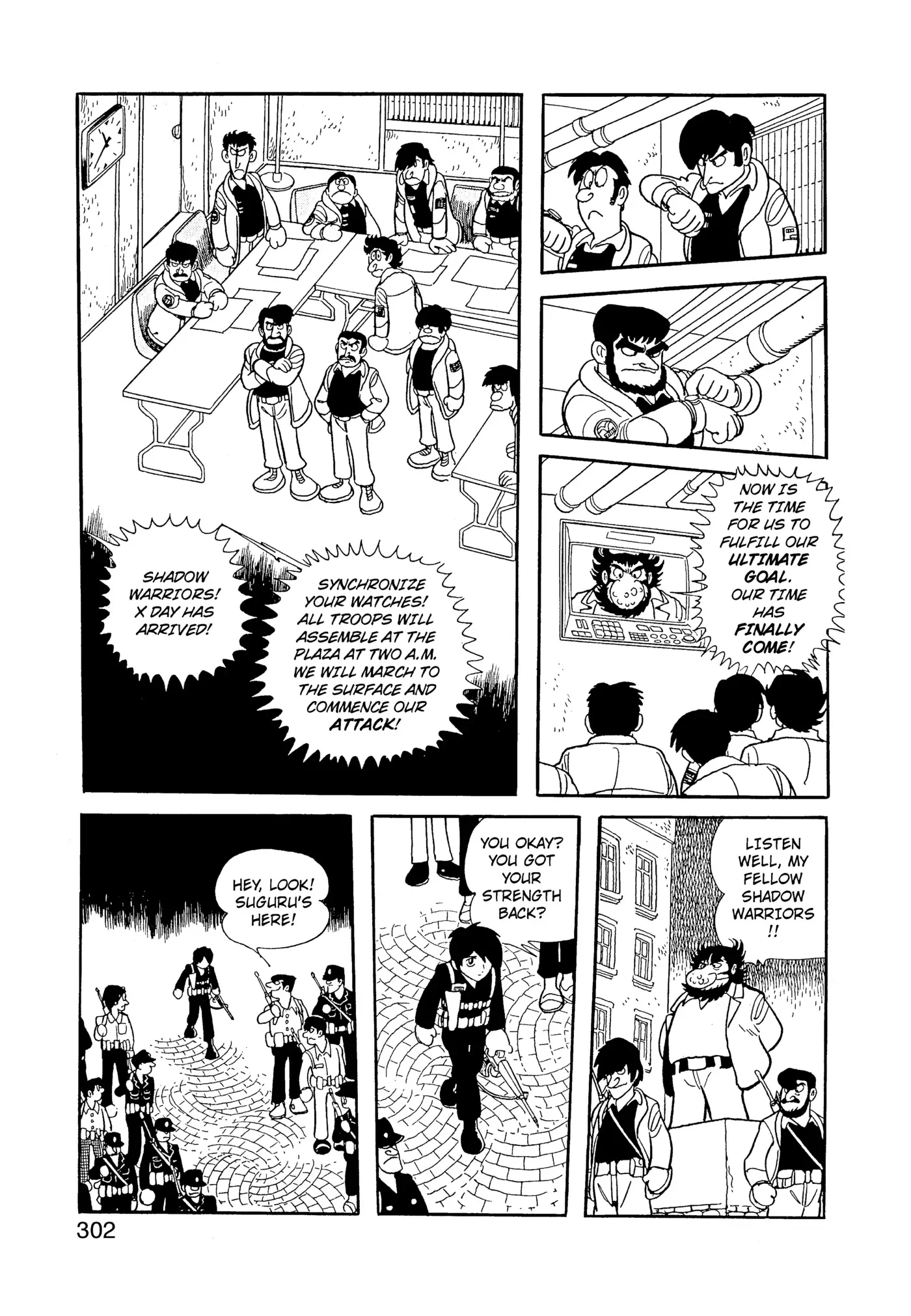 Yuusha, Yamemasu Chapter 97 page 23 - 