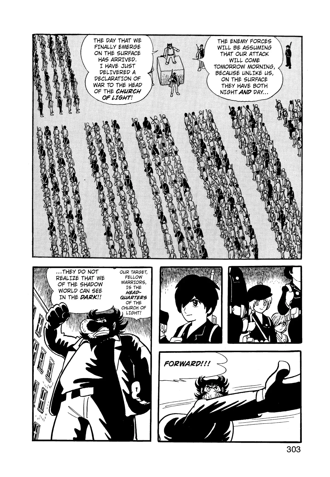 Yuusha, Yamemasu Chapter 97 page 24 - 