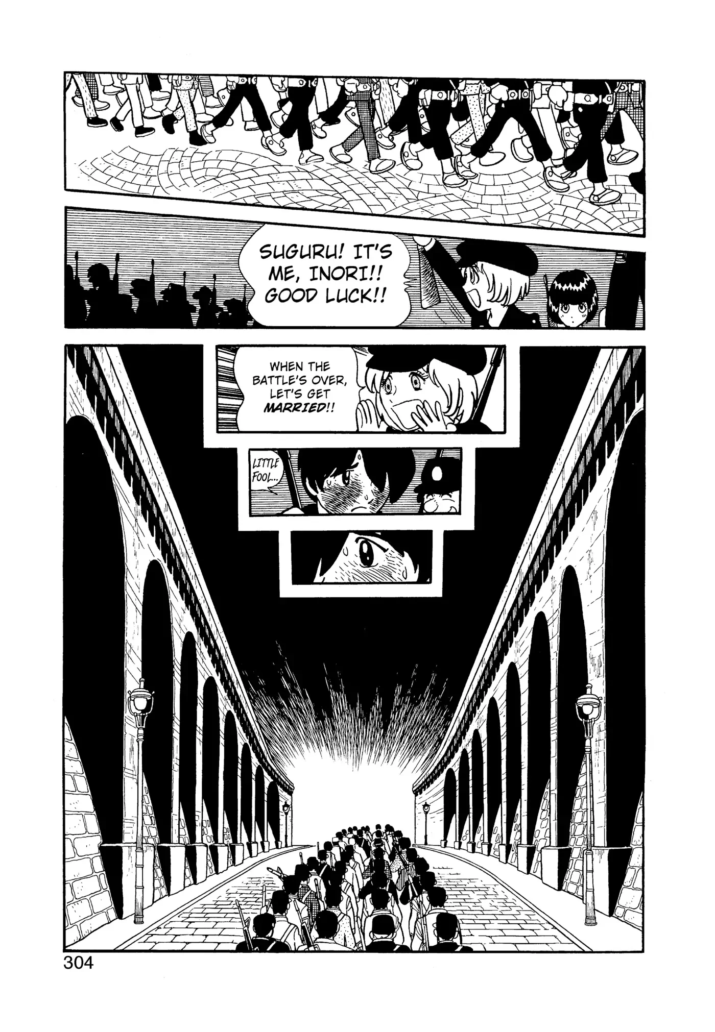 Yuusha, Yamemasu Chapter 97 page 25 - 