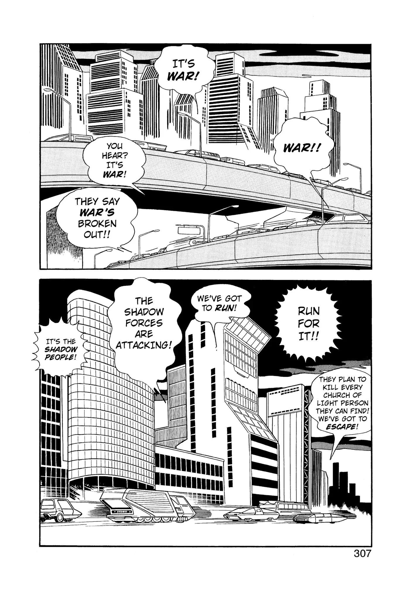 Yuusha, Yamemasu Chapter 97 page 28 - 