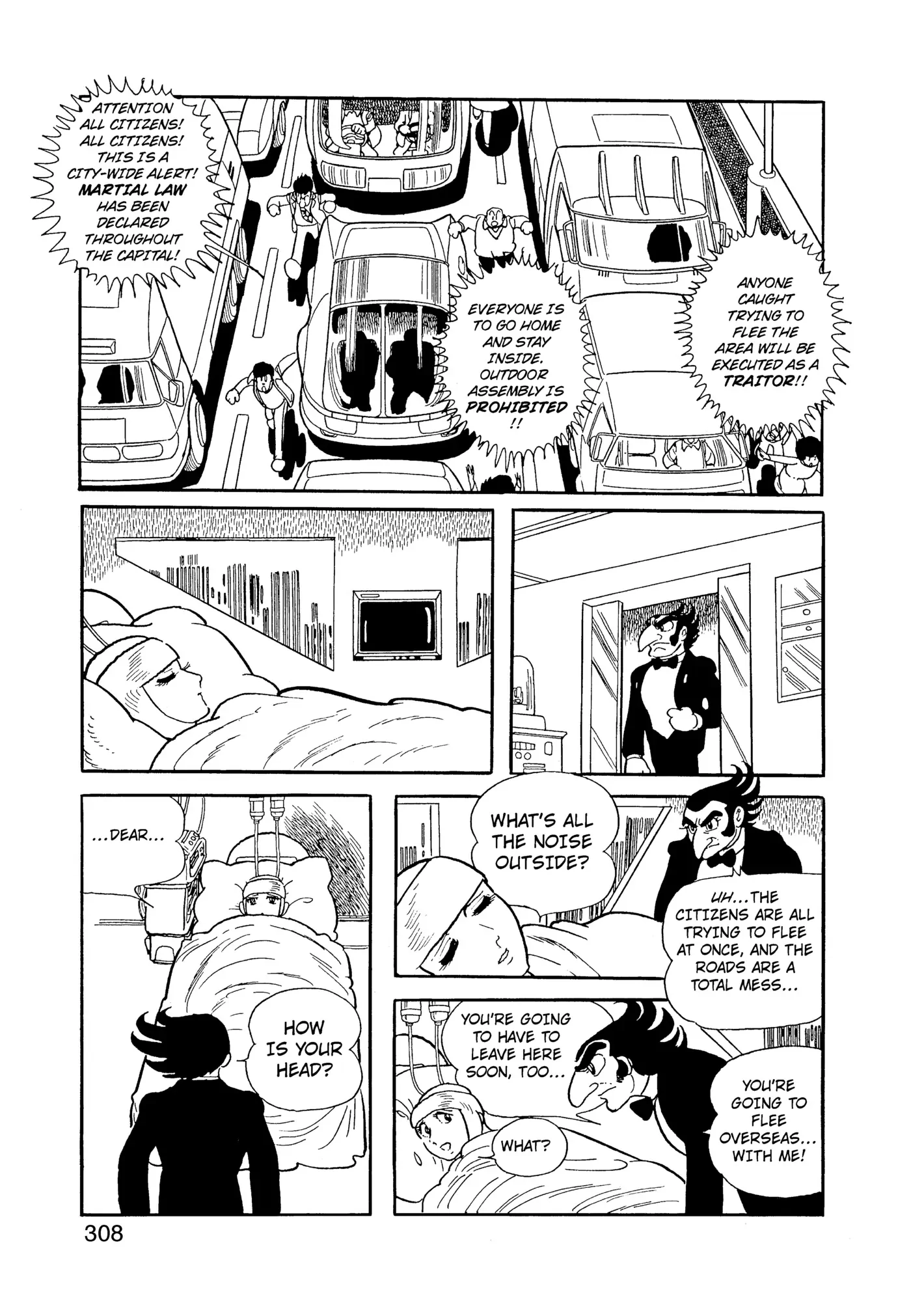 Yuusha, Yamemasu Chapter 97 page 29 - 