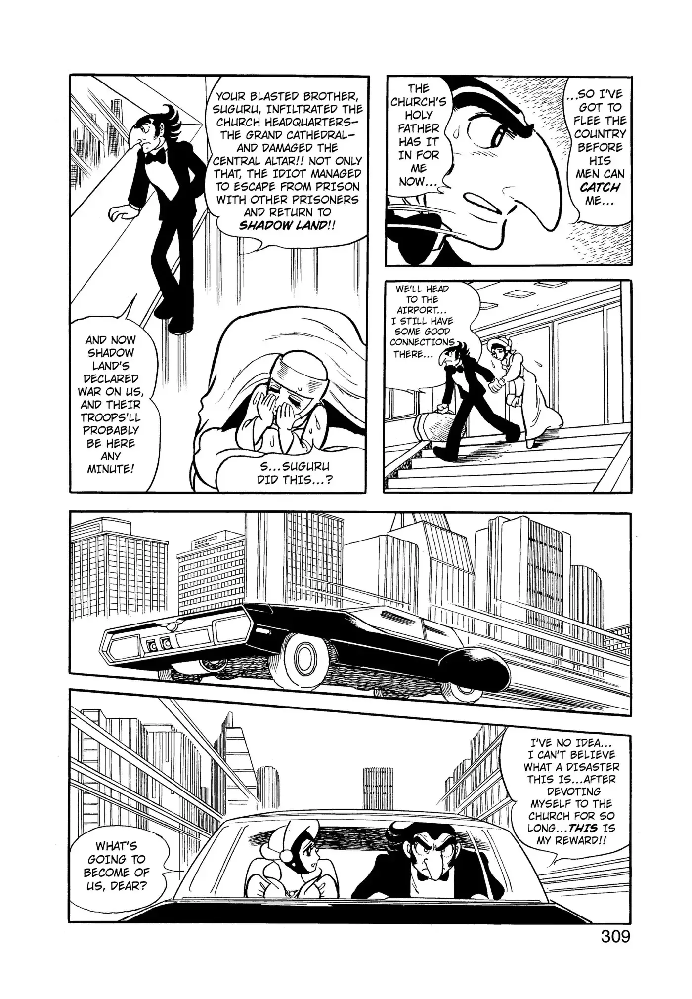 Yuusha, Yamemasu Chapter 97 page 30 - 