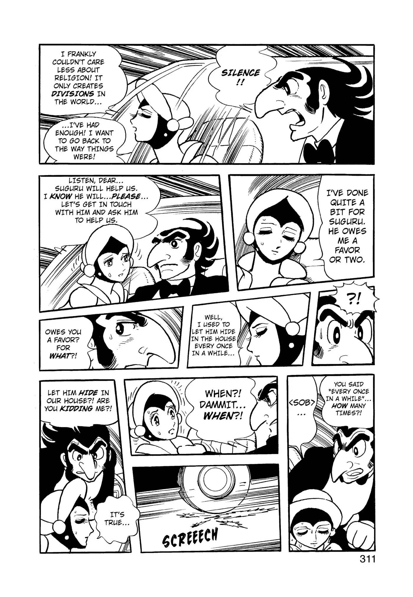 Yuusha, Yamemasu Chapter 97 page 32 - 
