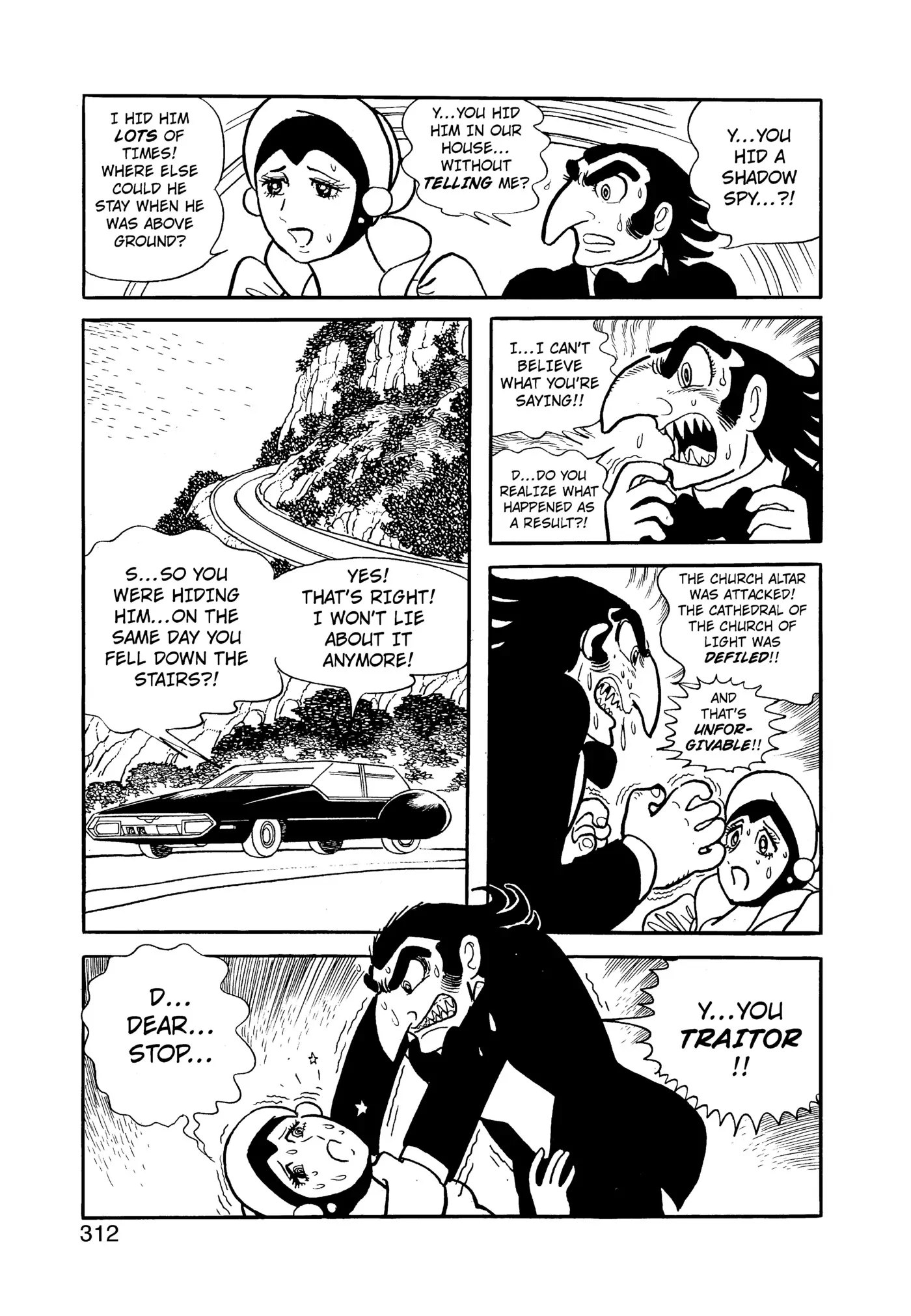 Yuusha, Yamemasu Chapter 97 page 33 - 