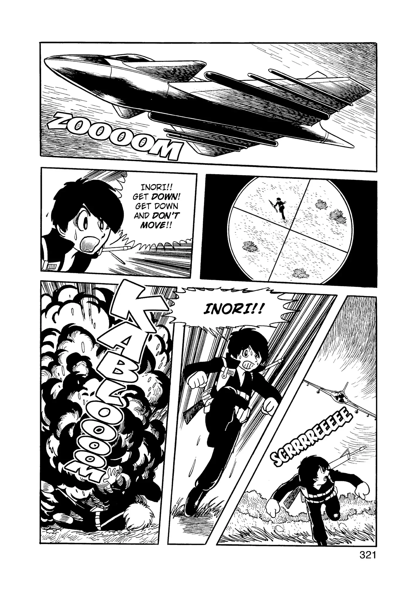 Yuusha, Yamemasu Chapter 98 page 2 - 