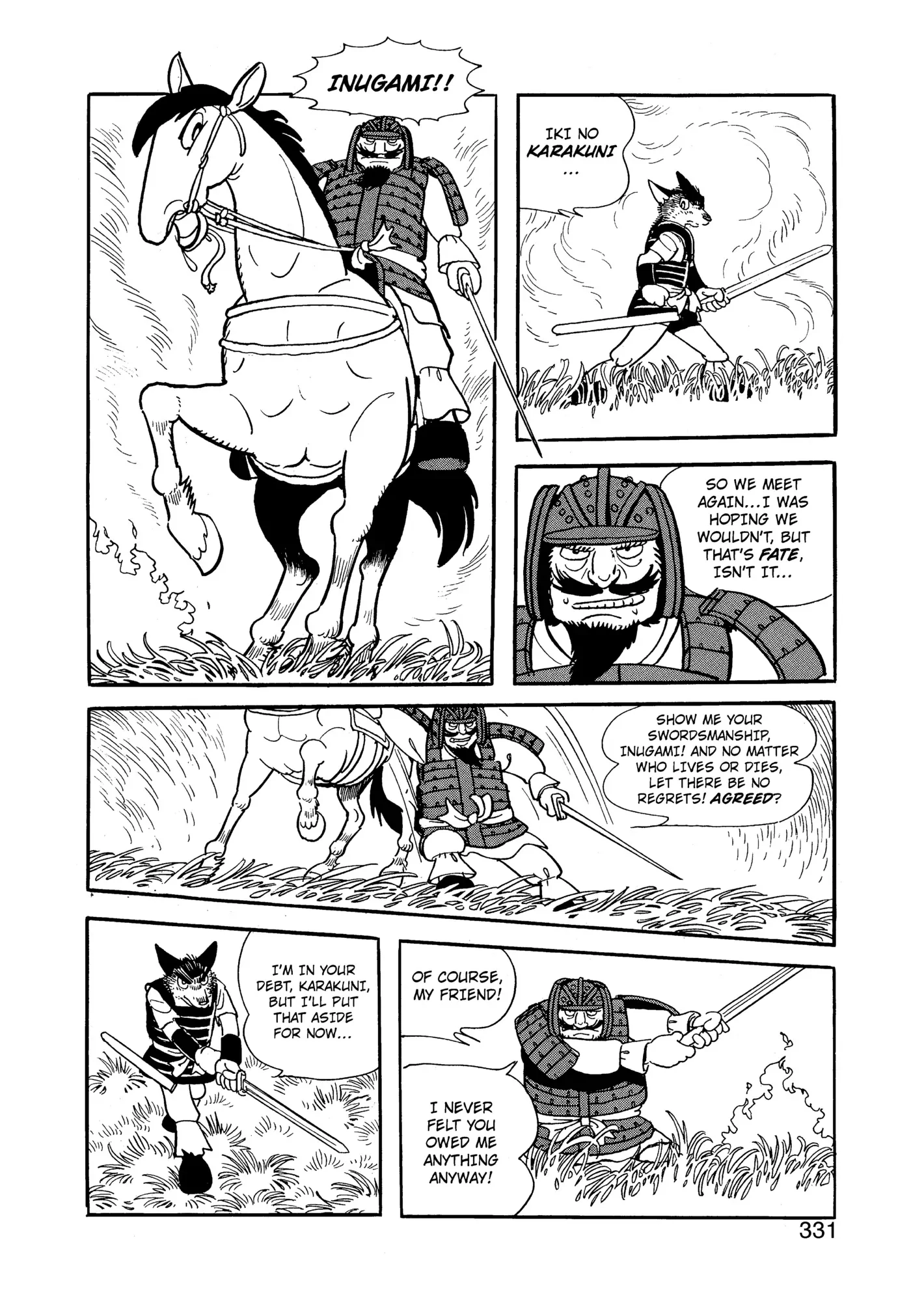 Yuusha, Yamemasu Chapter 98 page 12 - 