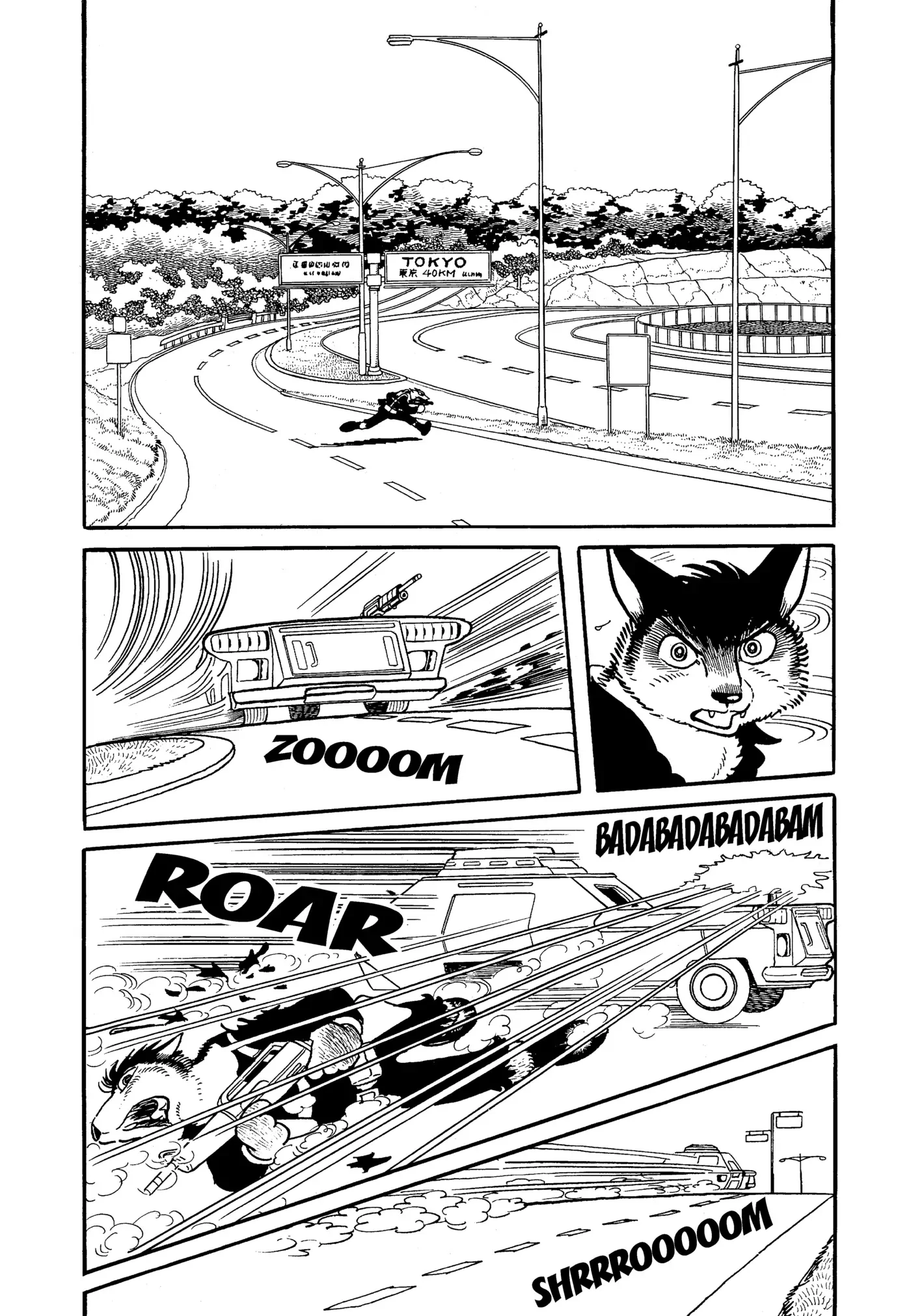 Yuusha, Yamemasu Chapter 98 page 26 - 
