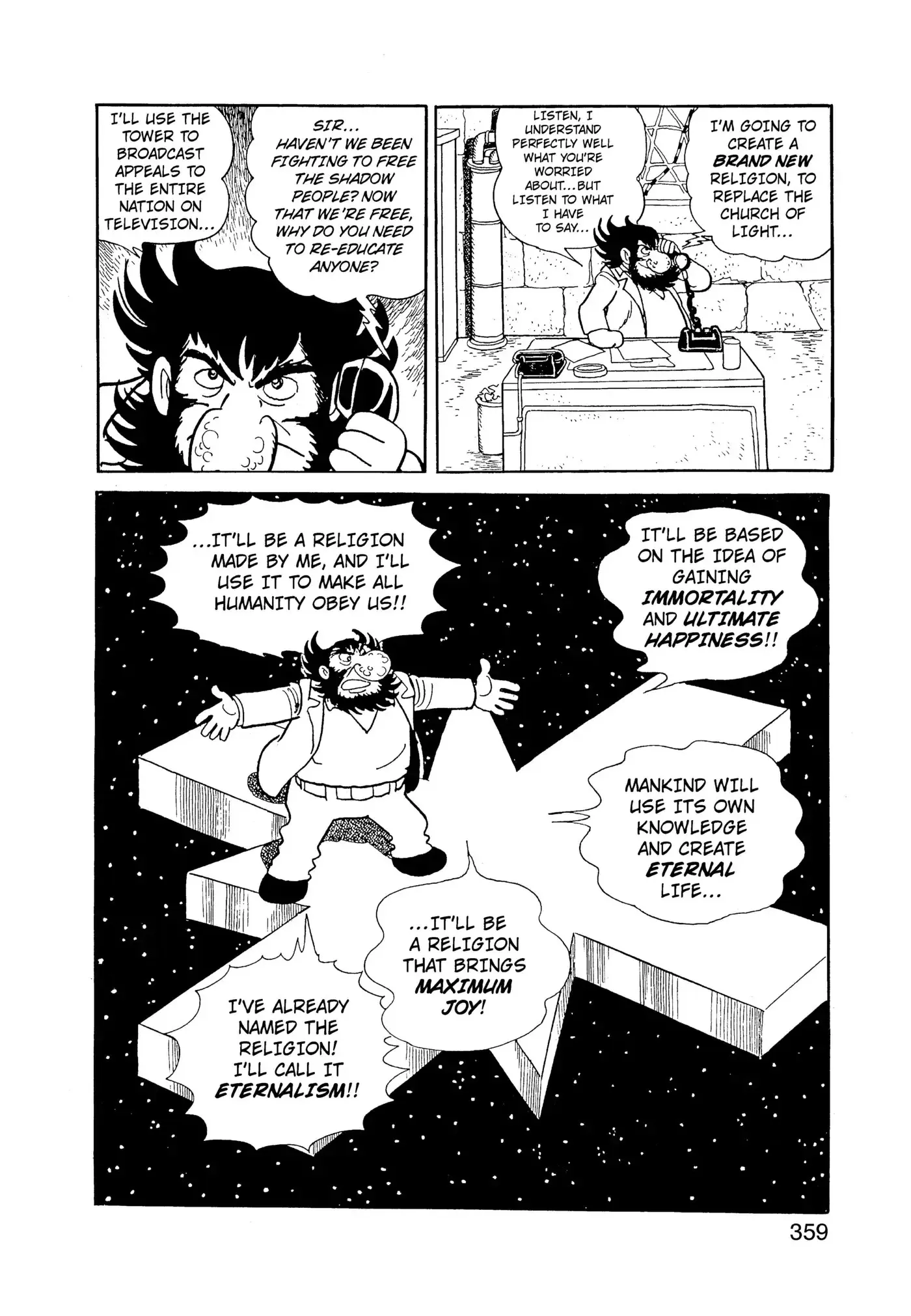 Yuusha, Yamemasu Chapter 98 page 40 - 