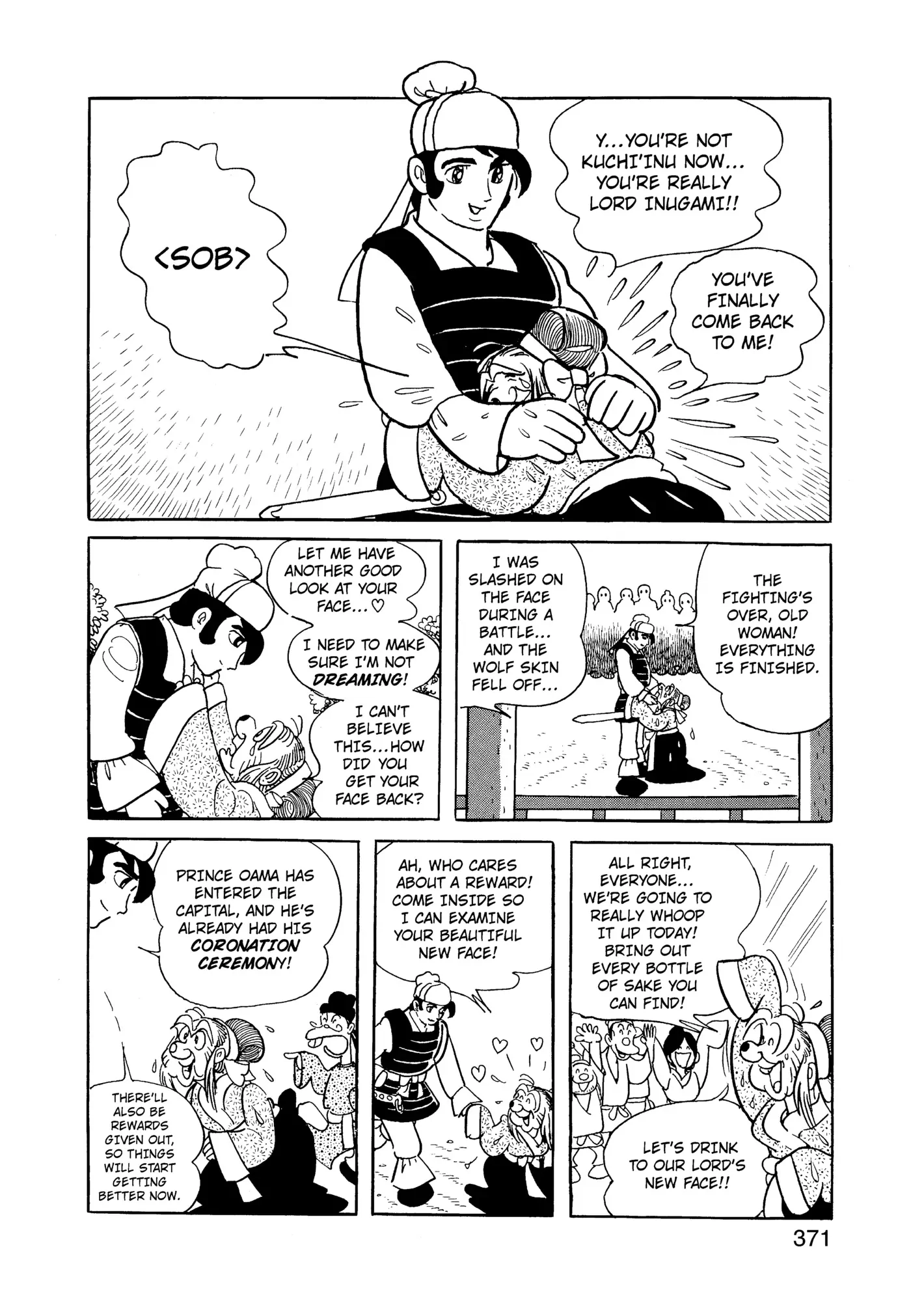 Yuusha, Yamemasu Chapter 99 page 12 - 