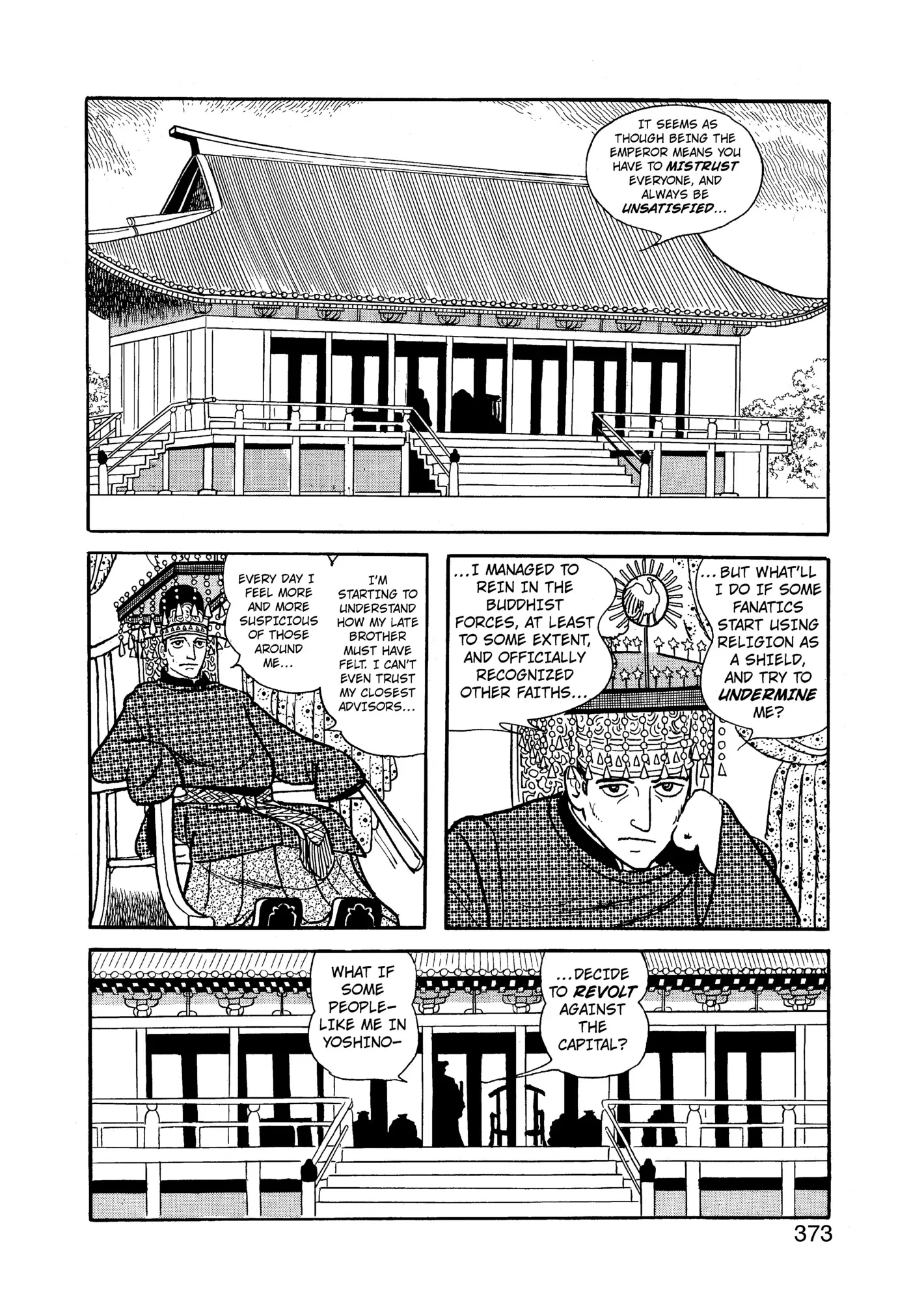 Yuusha, Yamemasu Chapter 99 page 14 - 