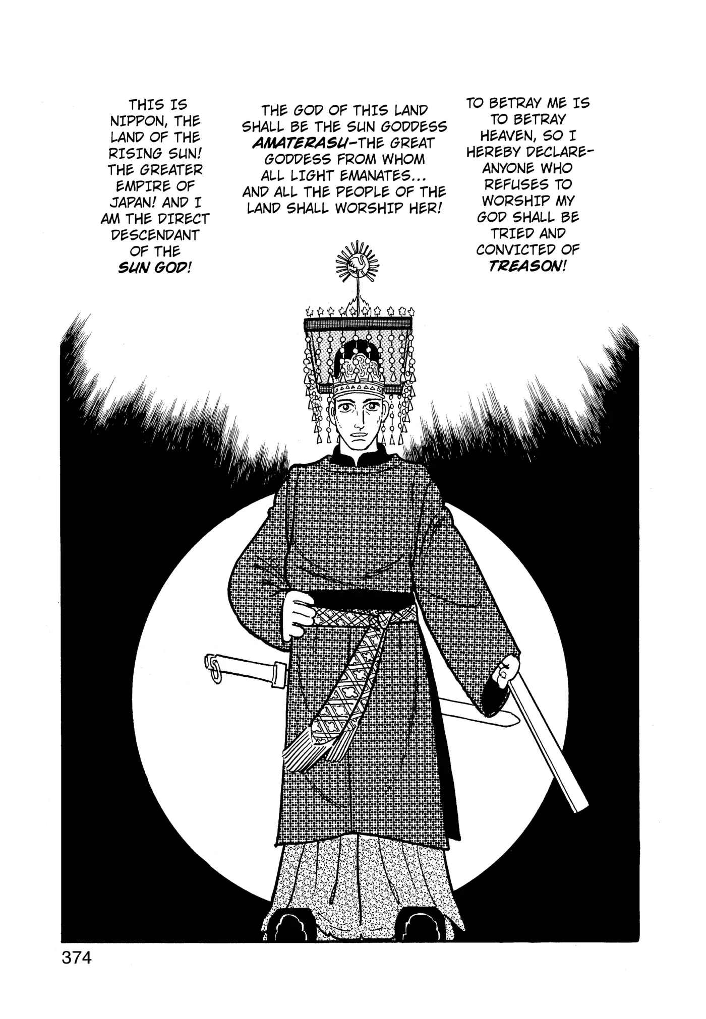 Yuusha, Yamemasu Chapter 99 page 15 - 