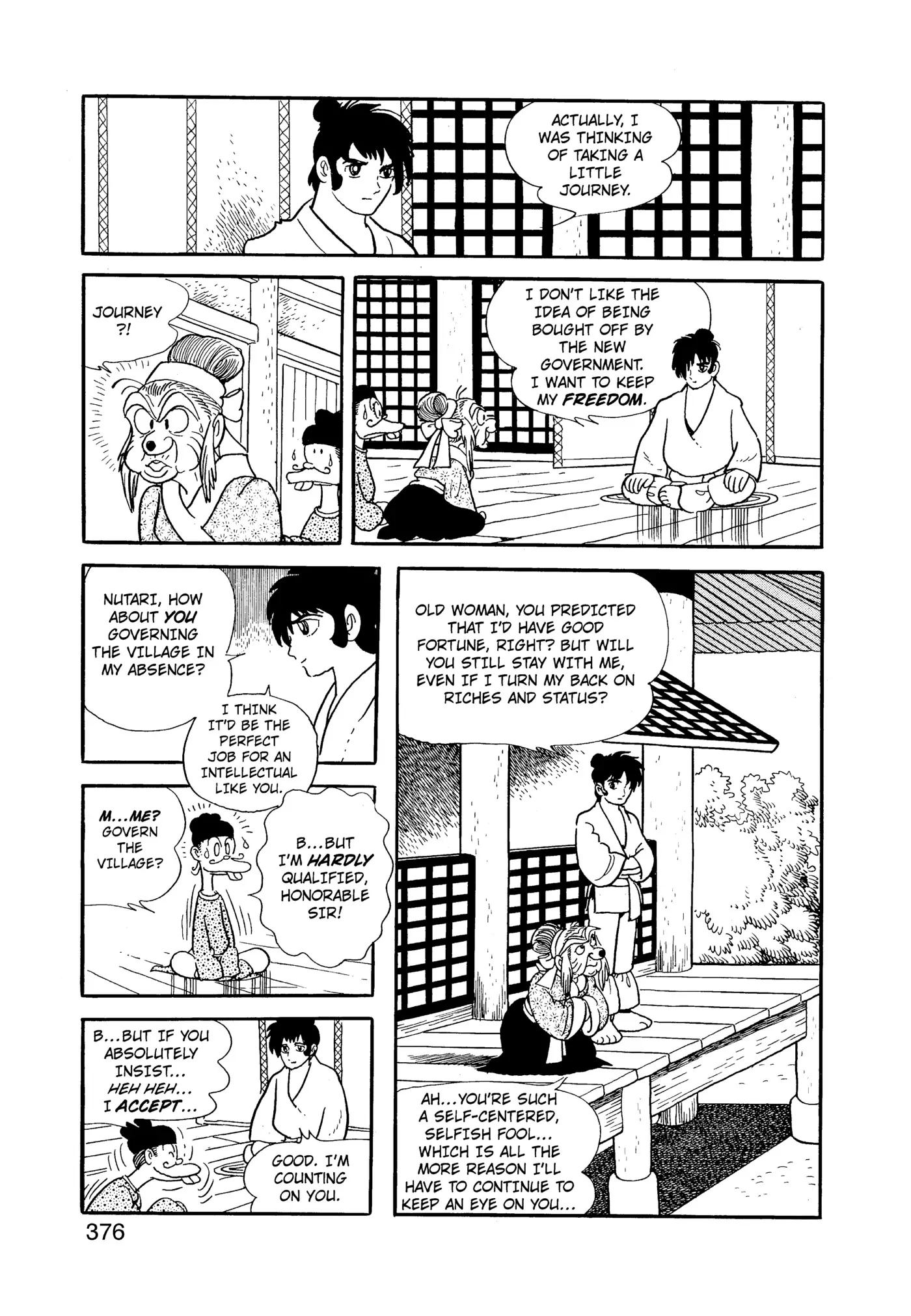 Yuusha, Yamemasu Chapter 99 page 17 - 