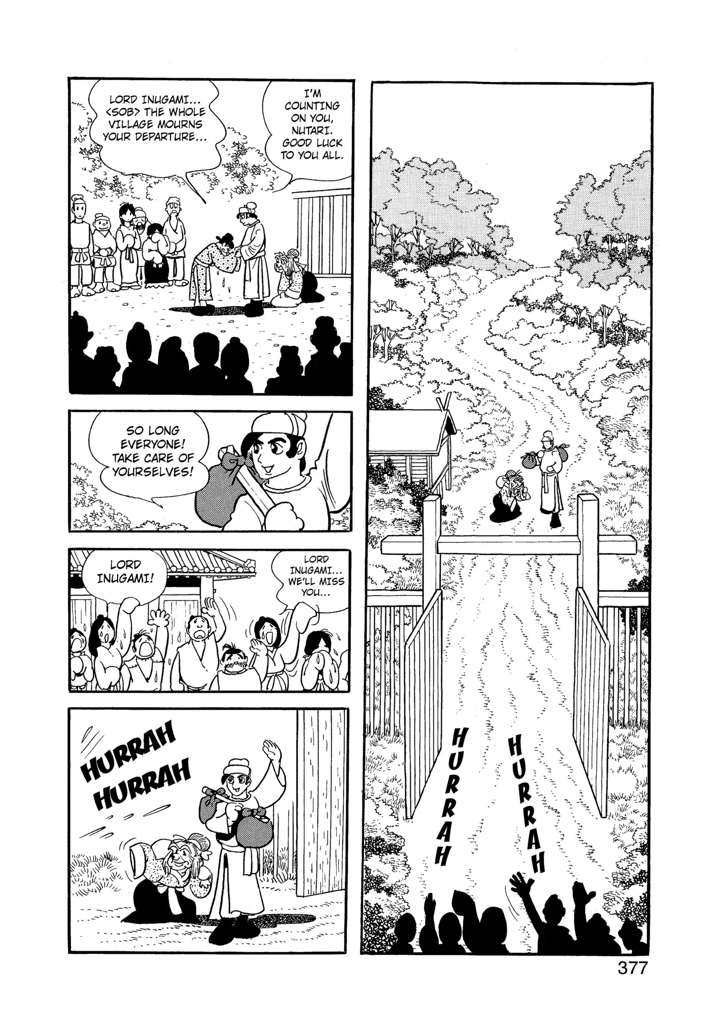 Yuusha, Yamemasu Chapter 99 page 18 - 