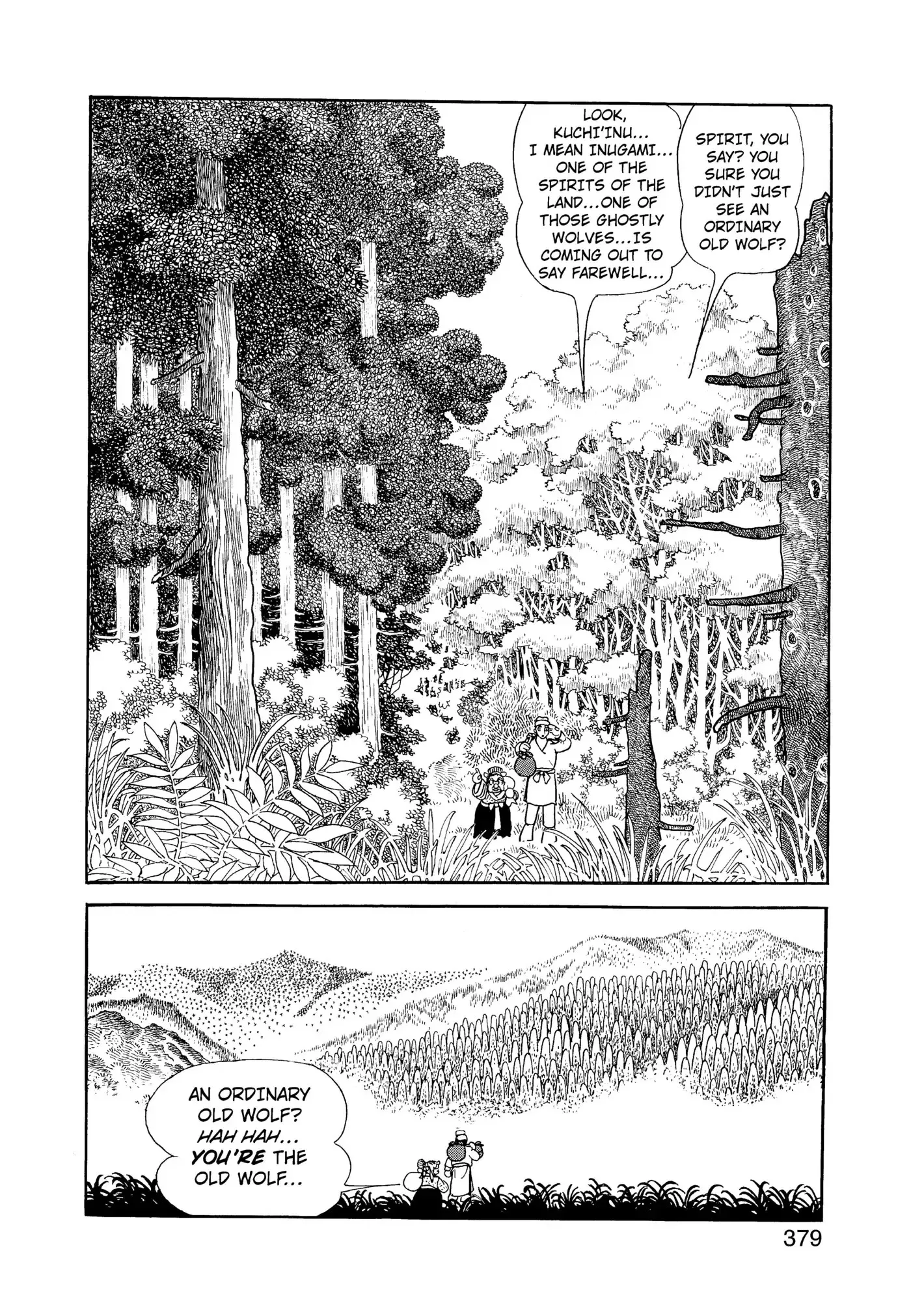 Yuusha, Yamemasu Chapter 99 page 20 - 
