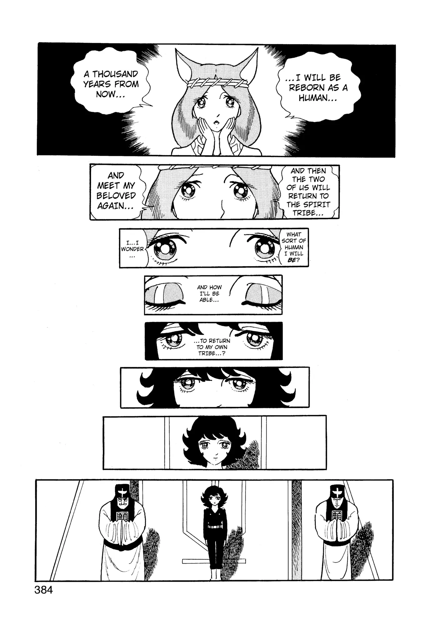 Yuusha, Yamemasu Chapter 99 page 25 - 