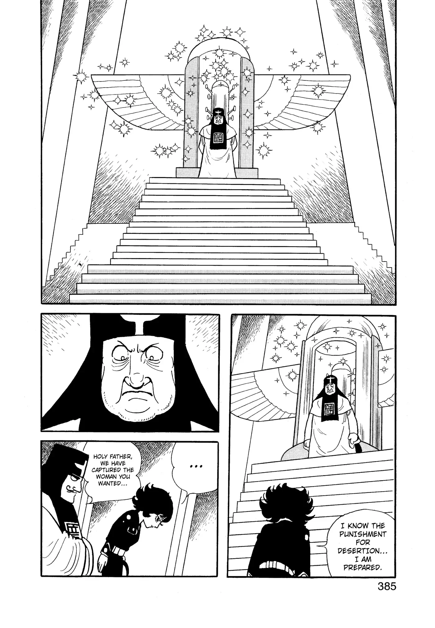 Yuusha, Yamemasu Chapter 99 page 26 - 