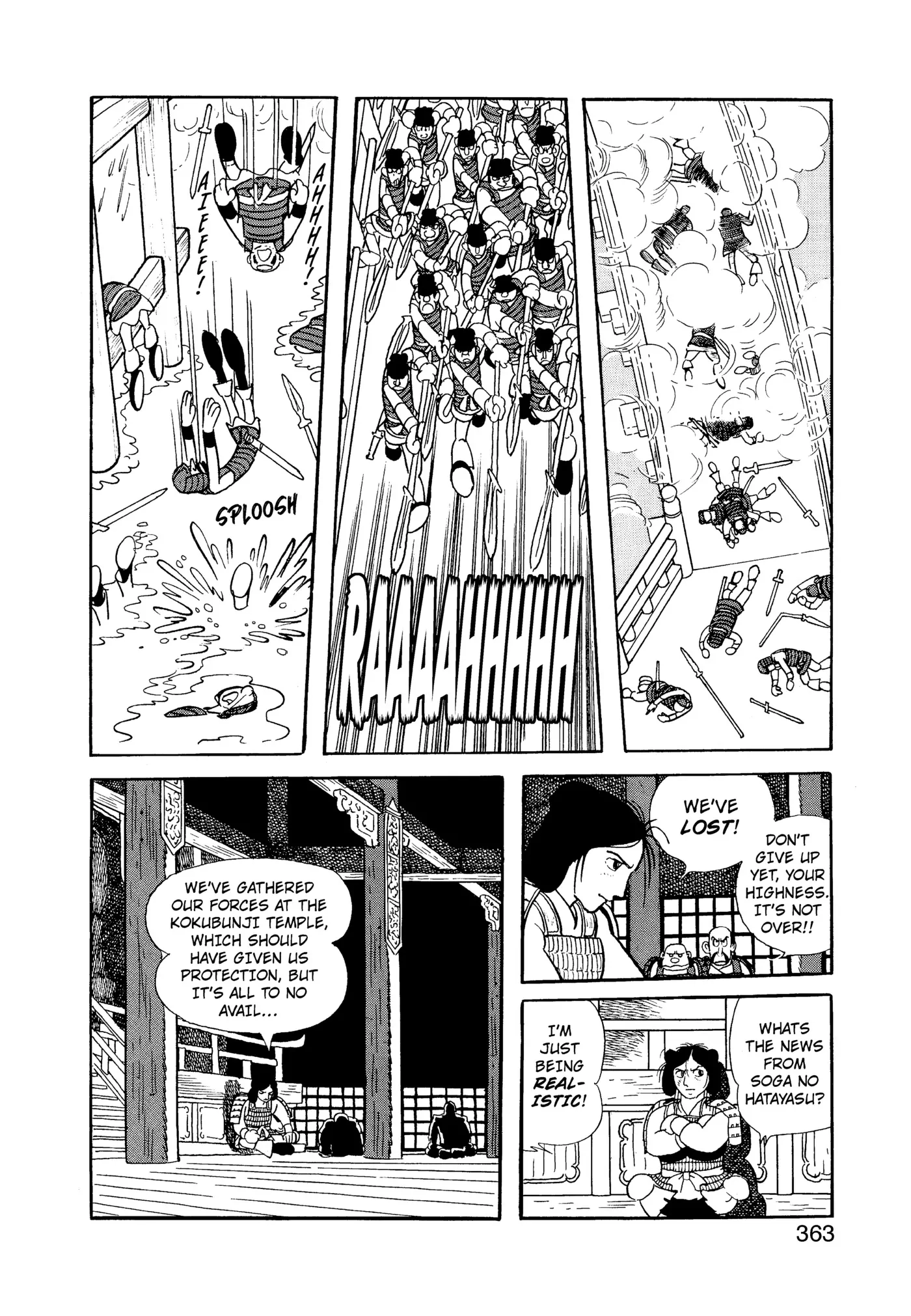Yuusha, Yamemasu Chapter 99 page 4 - 
