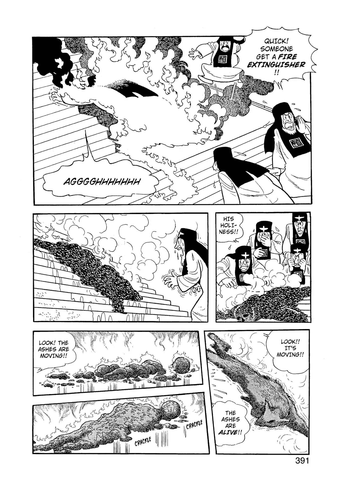 Yuusha, Yamemasu Chapter 99 page 32 - 