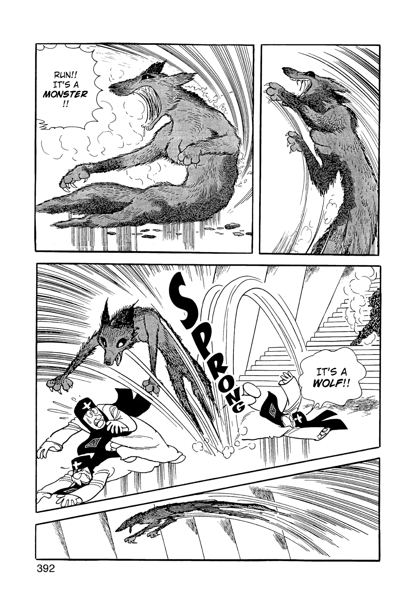 Yuusha, Yamemasu Chapter 99 page 33 - 