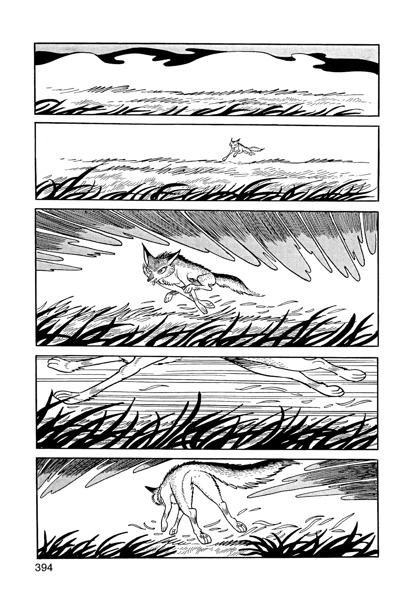 Yuusha, Yamemasu Chapter 99 page 35 - 