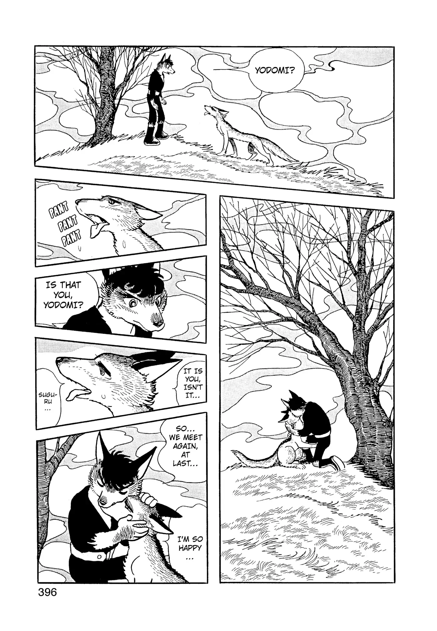 Yuusha, Yamemasu Chapter 99 page 37 - 
