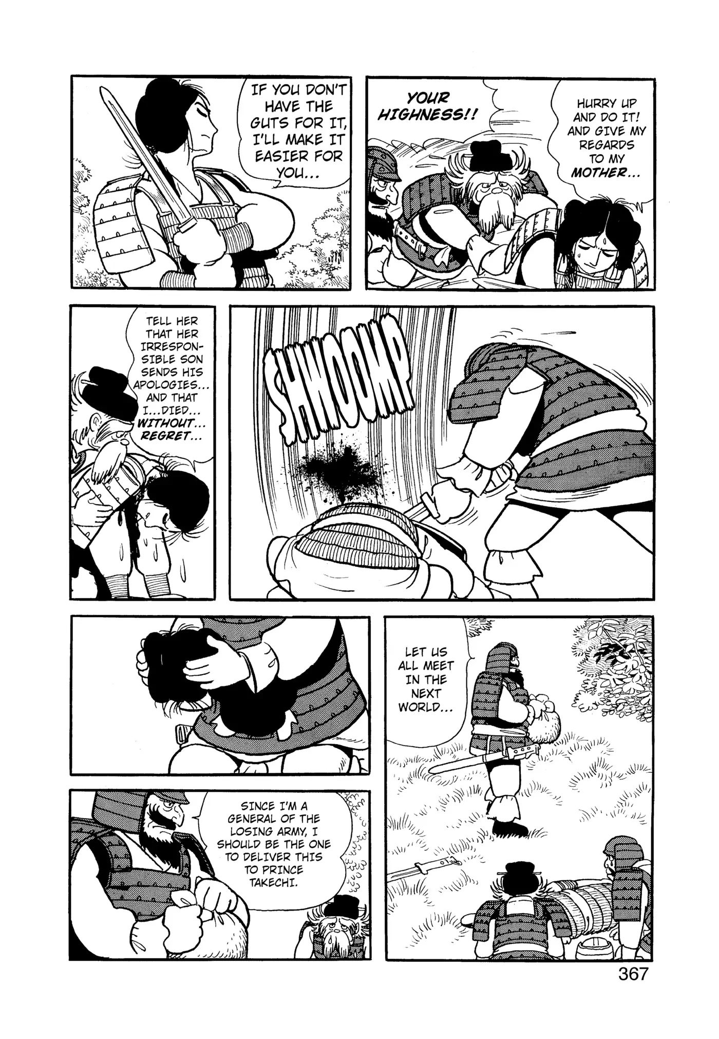 Yuusha, Yamemasu Chapter 99 page 8 - 
