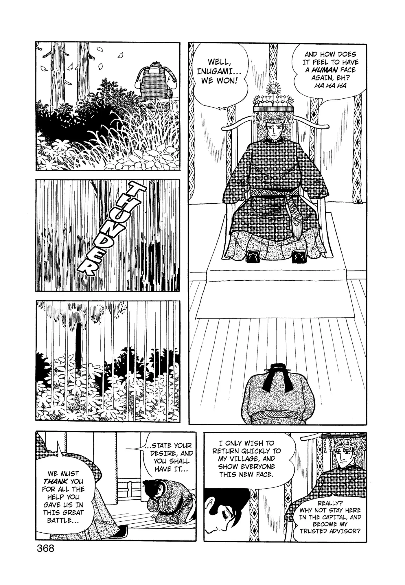 Yuusha, Yamemasu Chapter 99 page 9 - 