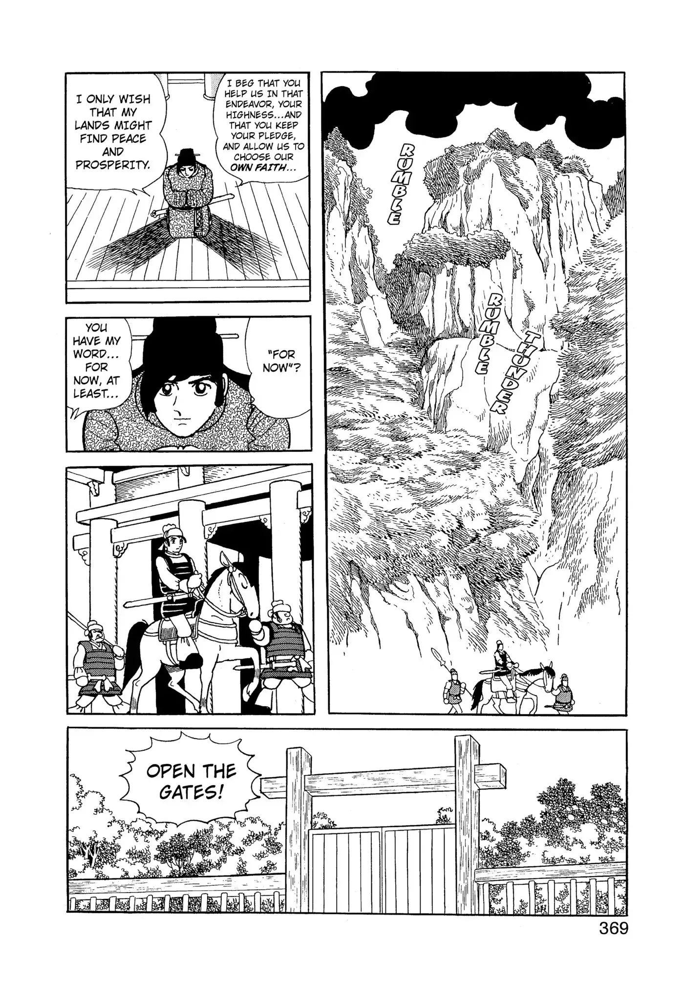 Yuusha, Yamemasu Chapter 99 page 10 - 