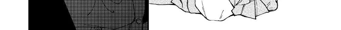 Read Yuuyami to Kataware chapter 1 image 13 on Lezhin