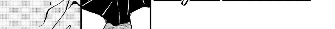 Read Yuuyami to Kataware chapter 1 image 15 on Lezhin