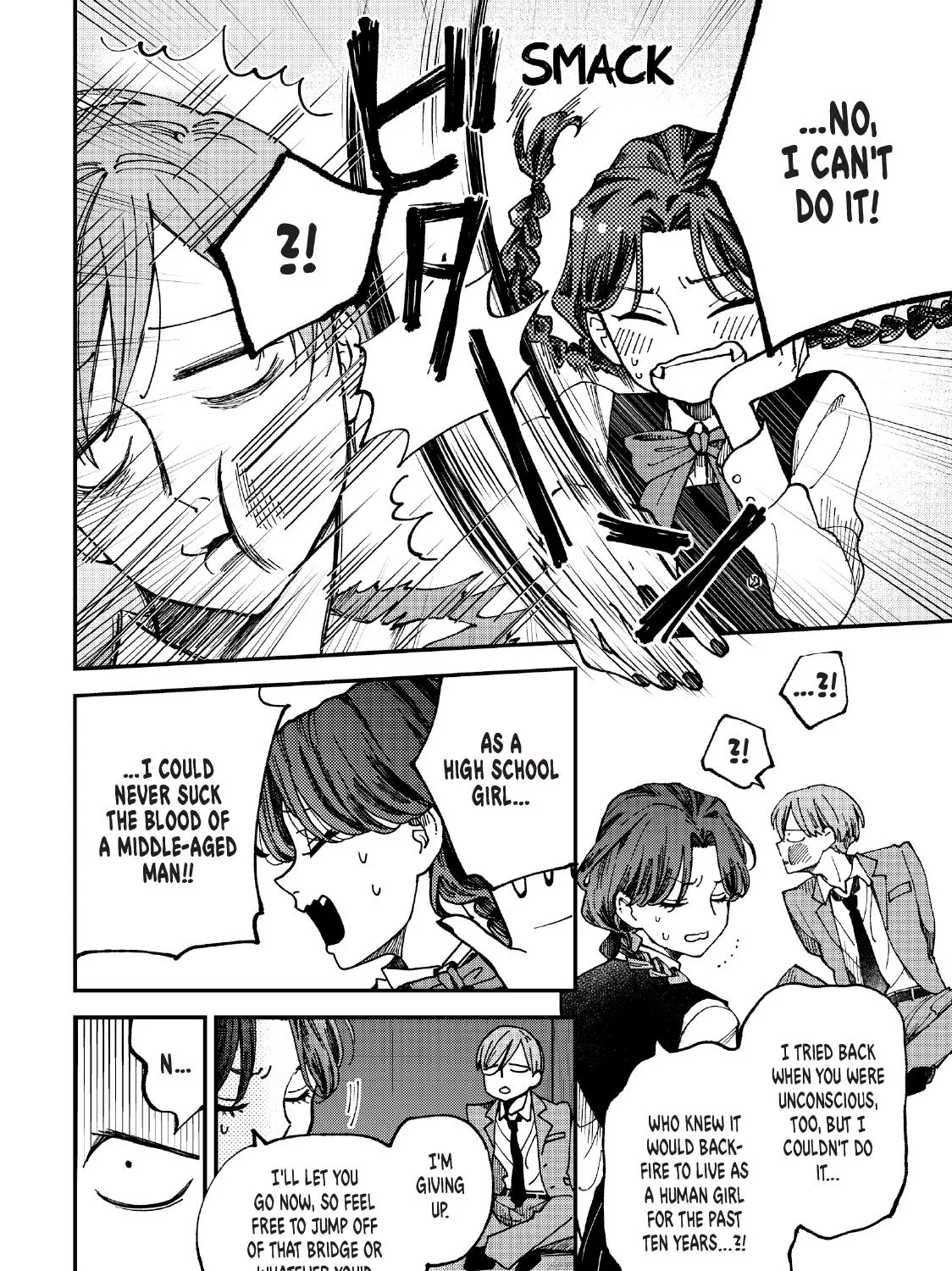 Read Yuuyami to Kataware chapter 1 image 16 on Lezhin