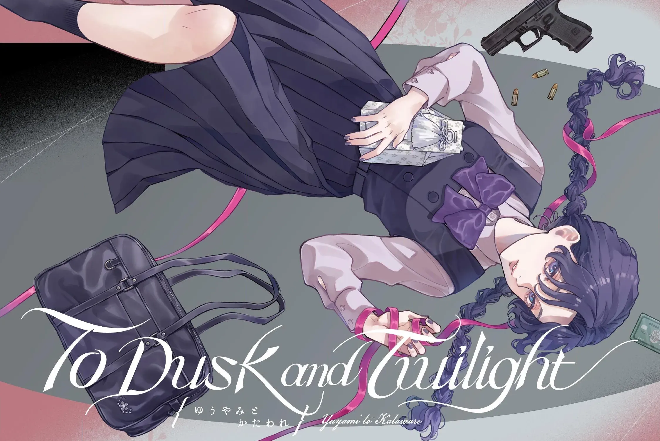 Read Yuuyami to Kataware chapter 1 image 2 on Lezhin