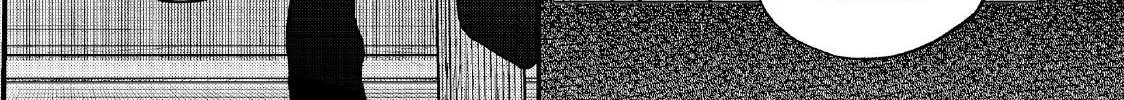 Read Yuuyami to Kataware chapter 1 image 23 on Lezhin