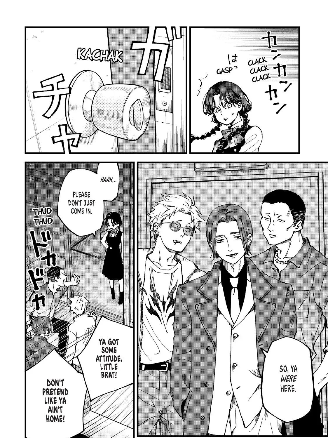 Read Yuuyami to Kataware chapter 1 image 28 on Lezhin