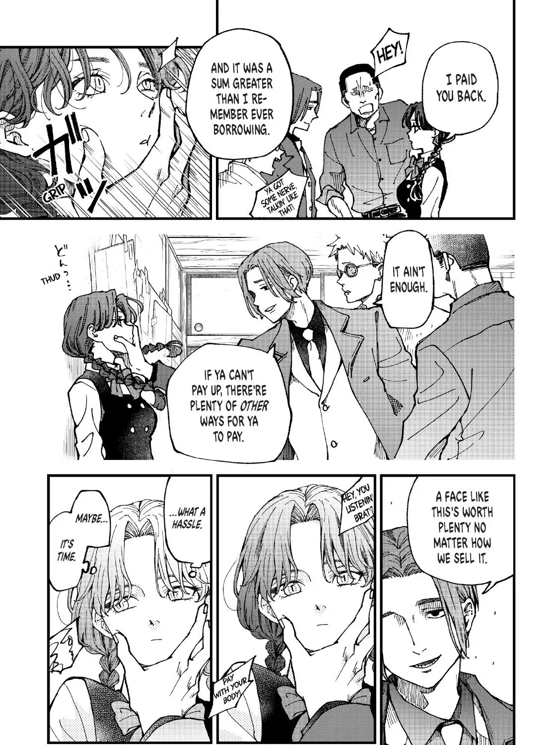 Read Yuuyami to Kataware chapter 1 image 30 on Lezhin