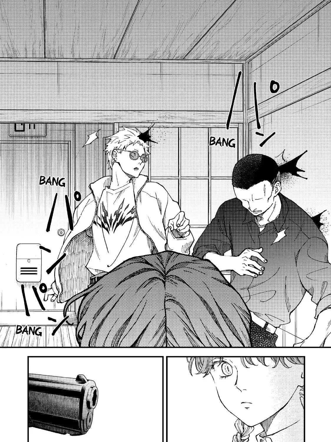Read Yuuyami to Kataware chapter 1 image 34 on Lezhin